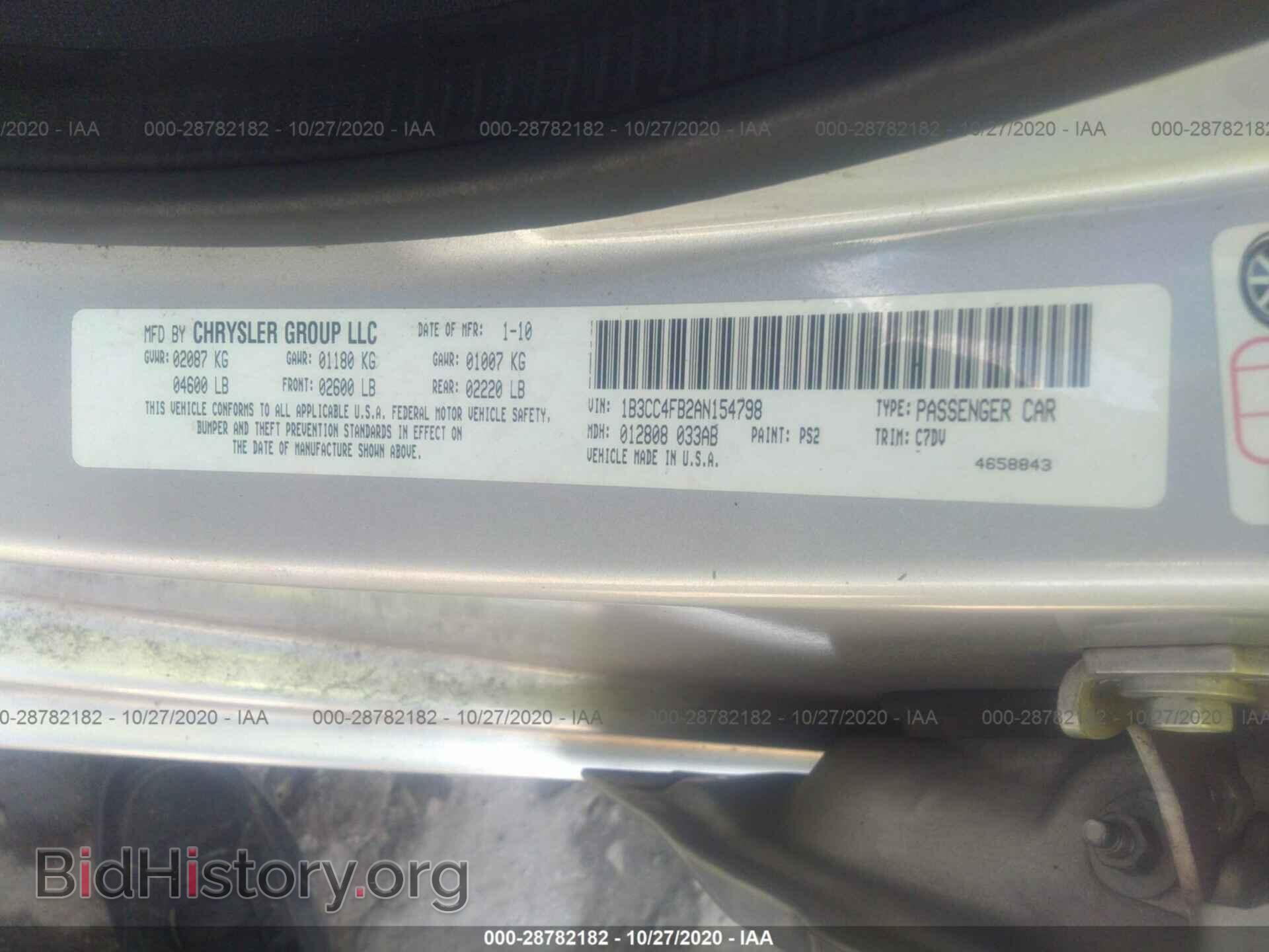 2010 DODGE AVENGER - VIN: 1B3CC4FB2AN154798 - Photo 9