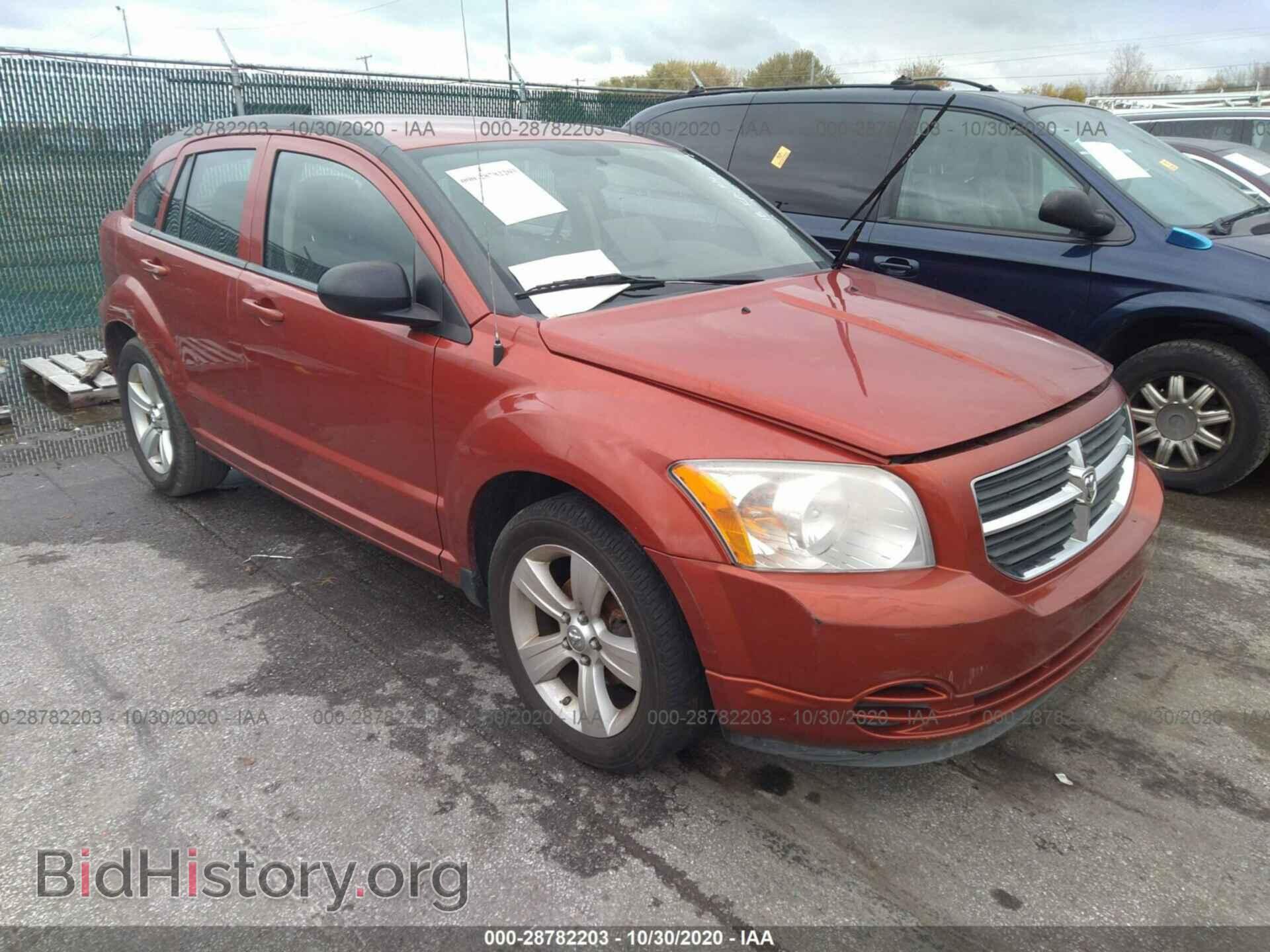 Фотография 1B3CB4HA1AD591978 - DODGE CALIBER 2010