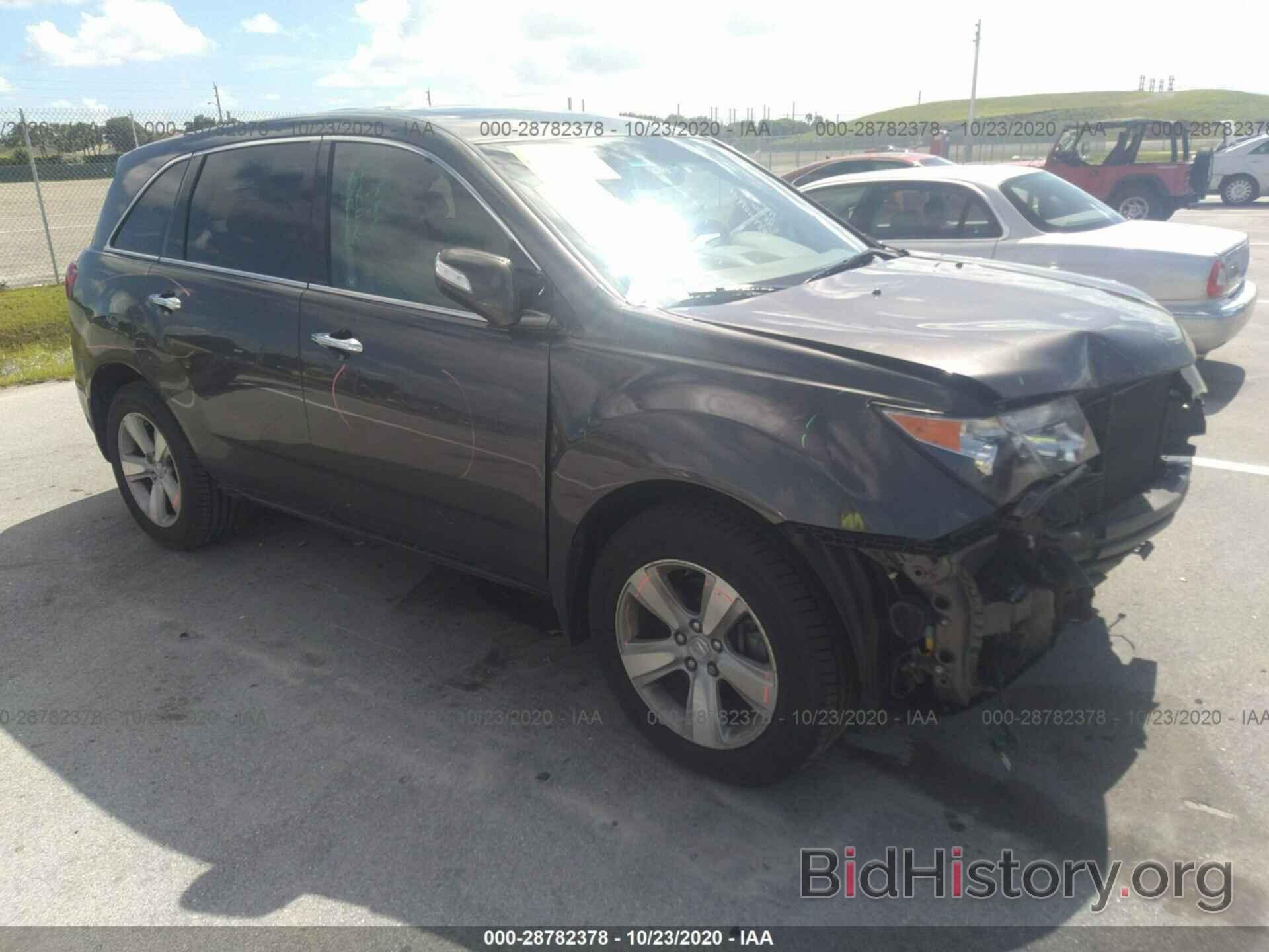 Photo 2HNYD2H44AH517853 - ACURA MDX 2010