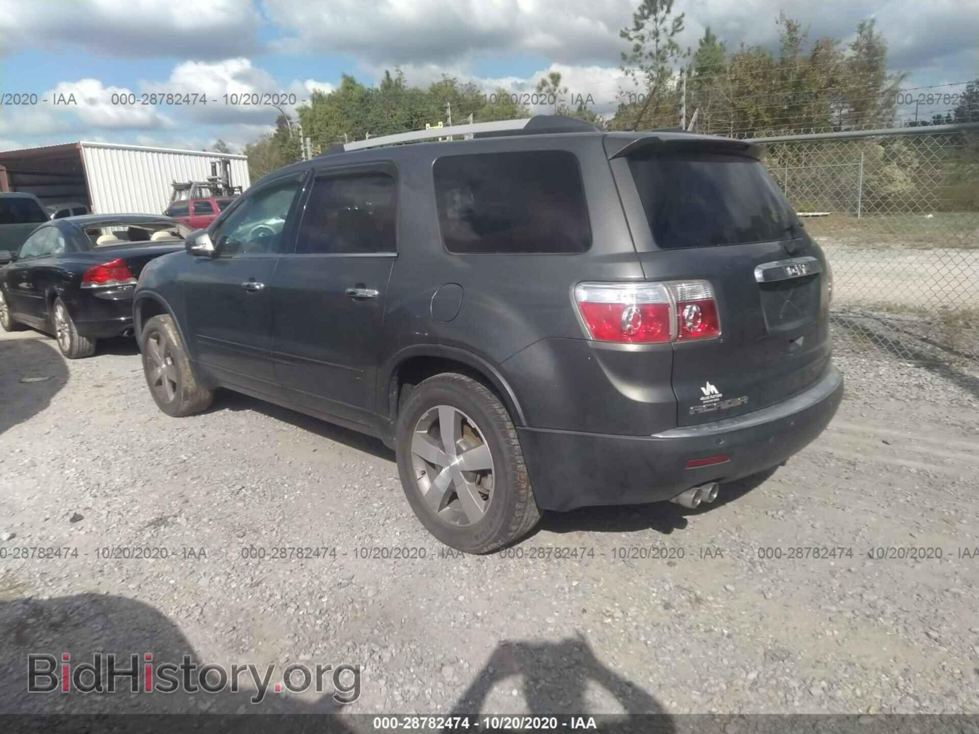 2011 GMC ACADIA - VIN: 1GKKRRED9BJ244472 - Фото 3