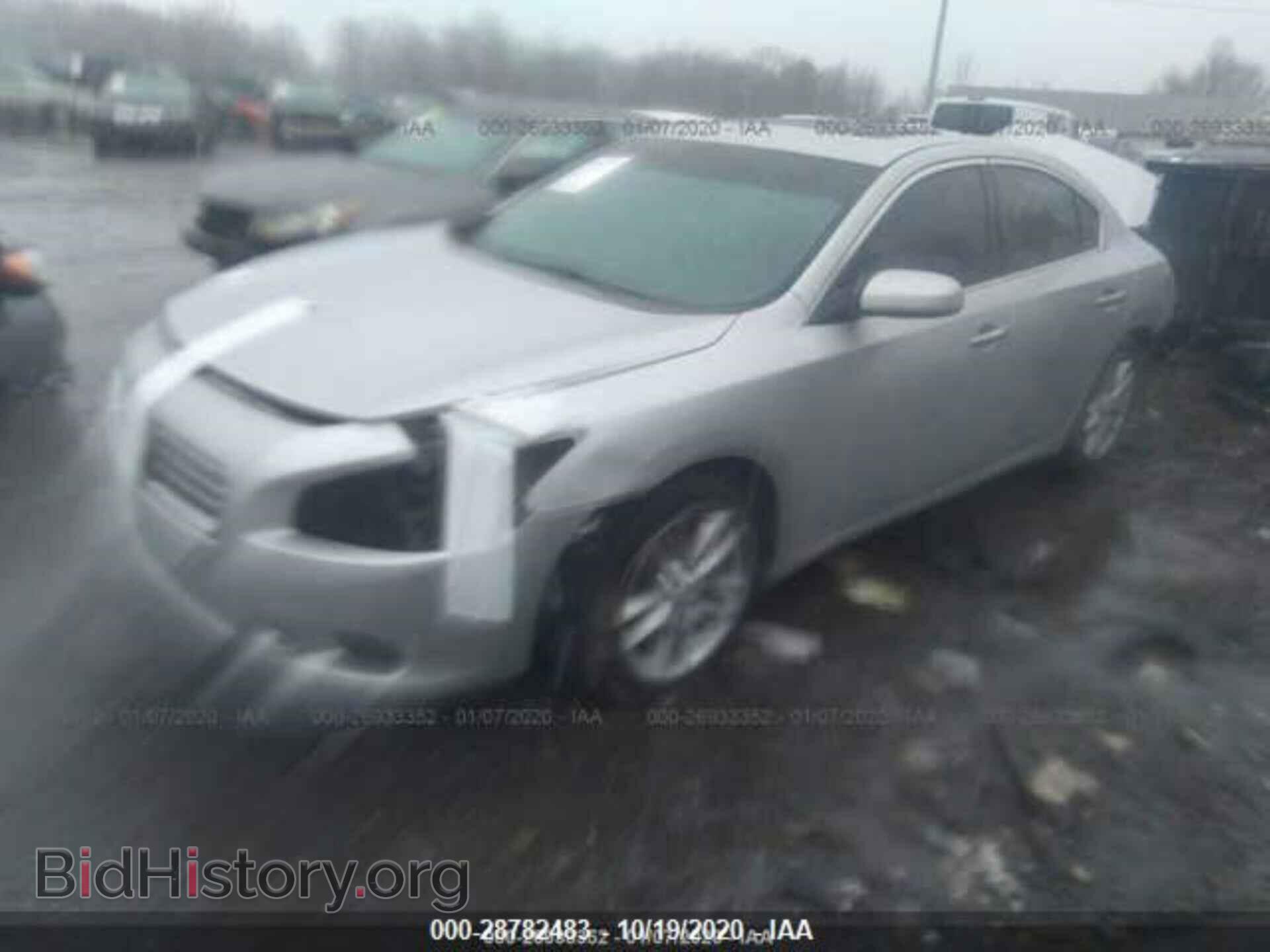 2013 NISSAN MAXIMA - VIN: 1N4AA5AP4DC804323 - Фото 2
