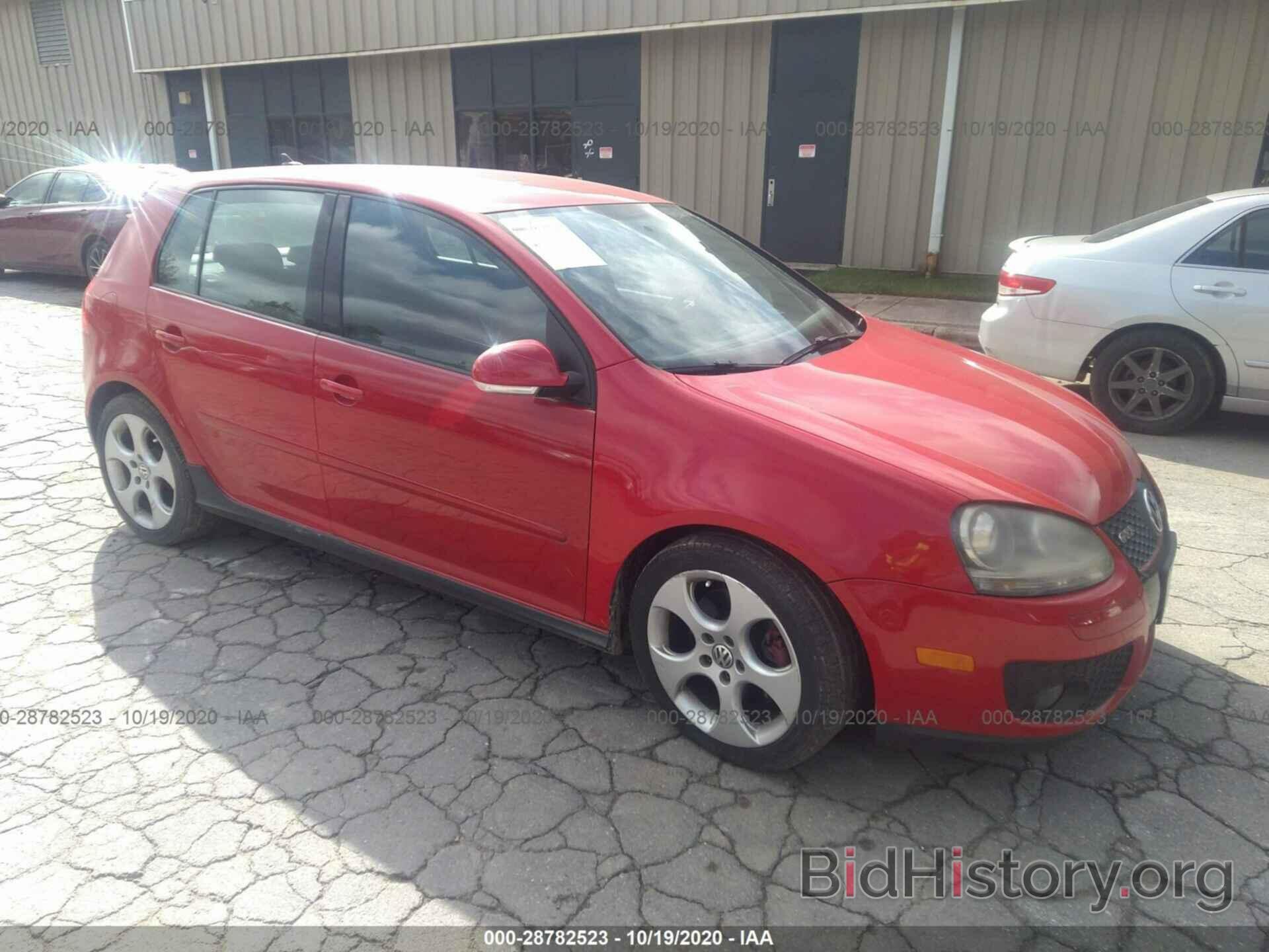 Photo WVWHV71K38W163831 - VOLKSWAGEN GTI 2008