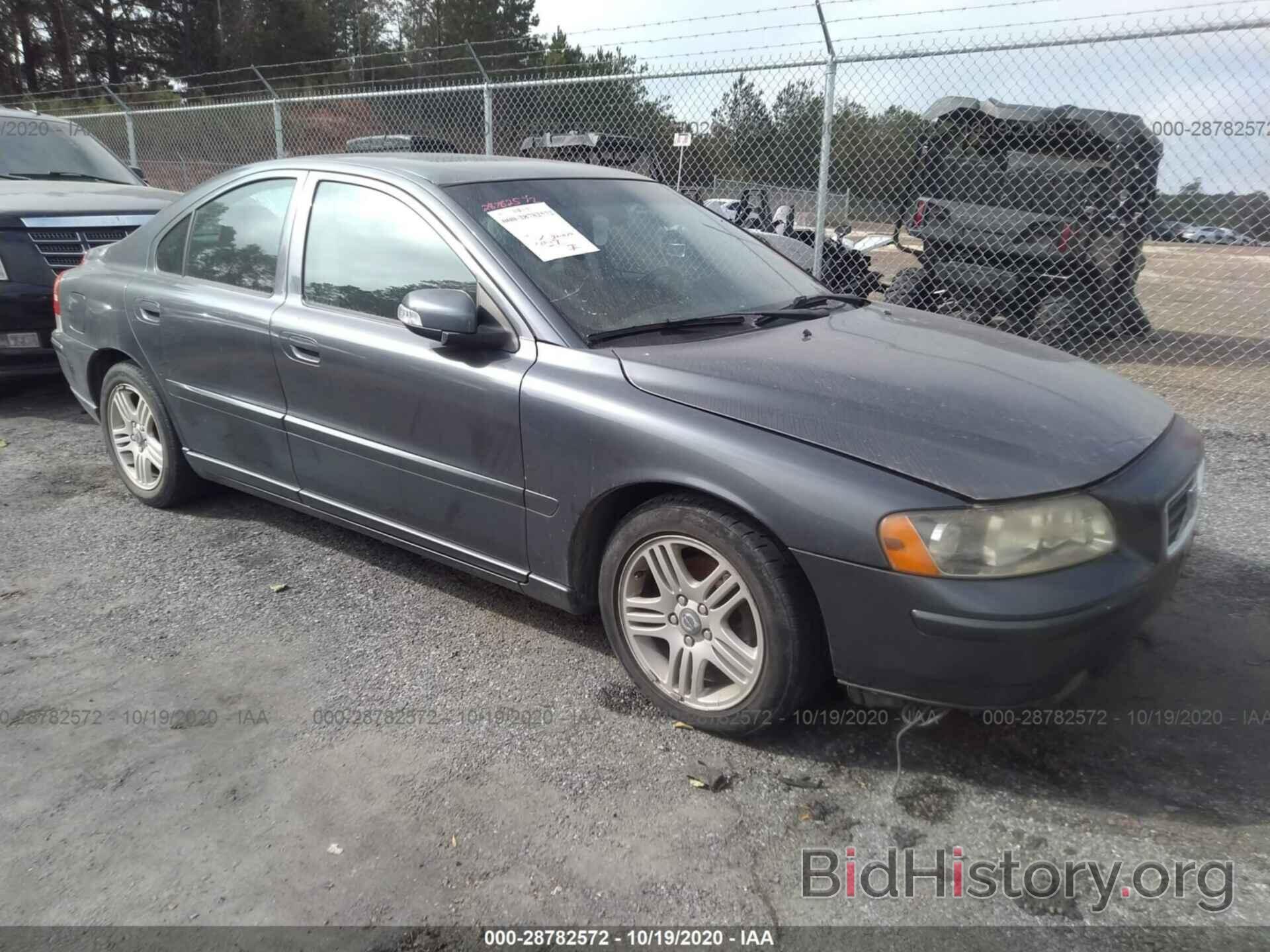 Photo YV1RS592272618237 - VOLVO S60 2007