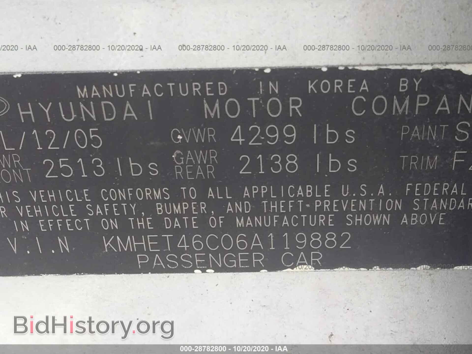 2006 HYUNDAI SONATA - VIN: KMHET46C06A119882 - Фото 9