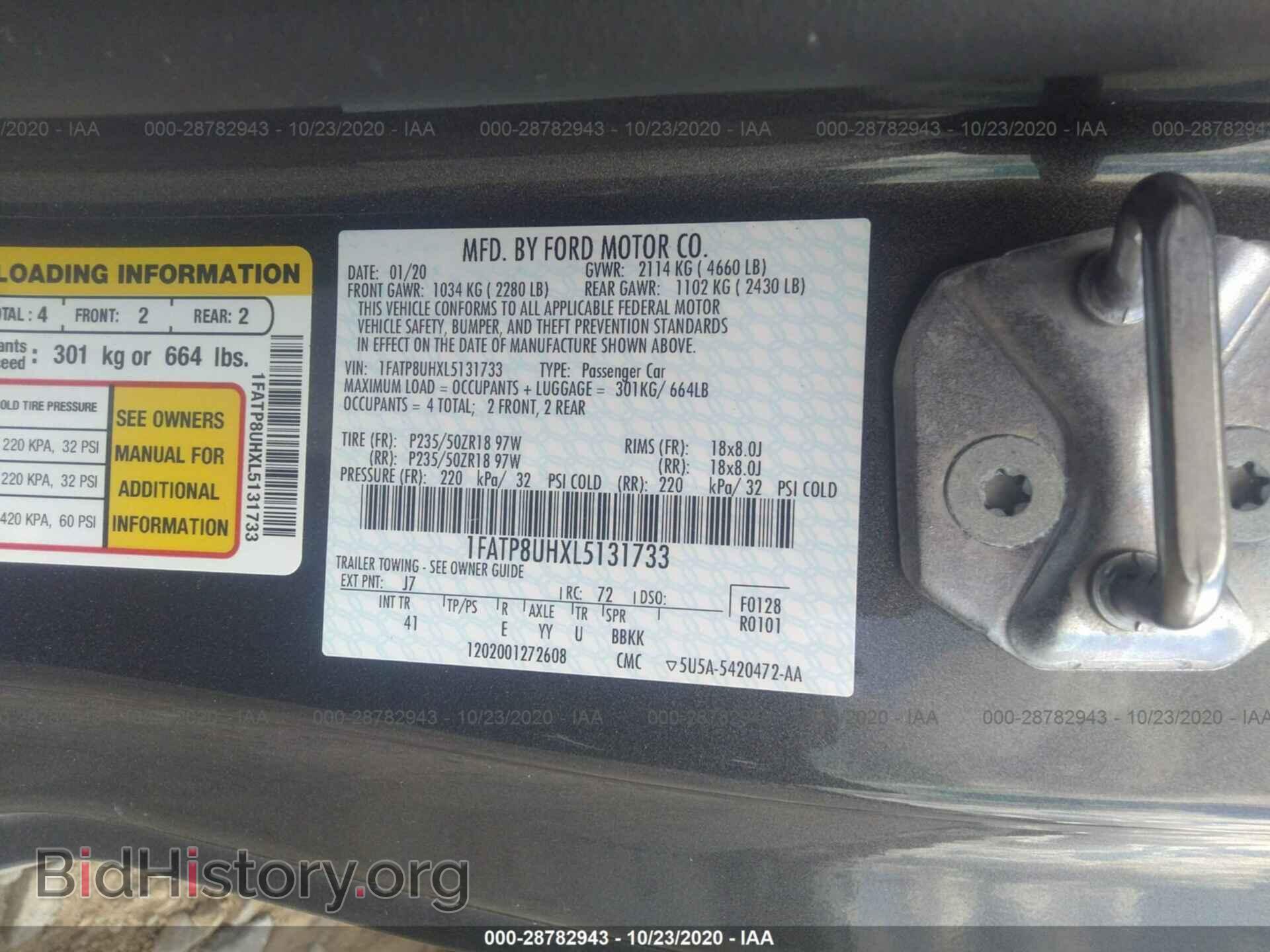 2020 FORD MUSTANG - VIN: 1FATP8UHXL5131733 - Фото 9