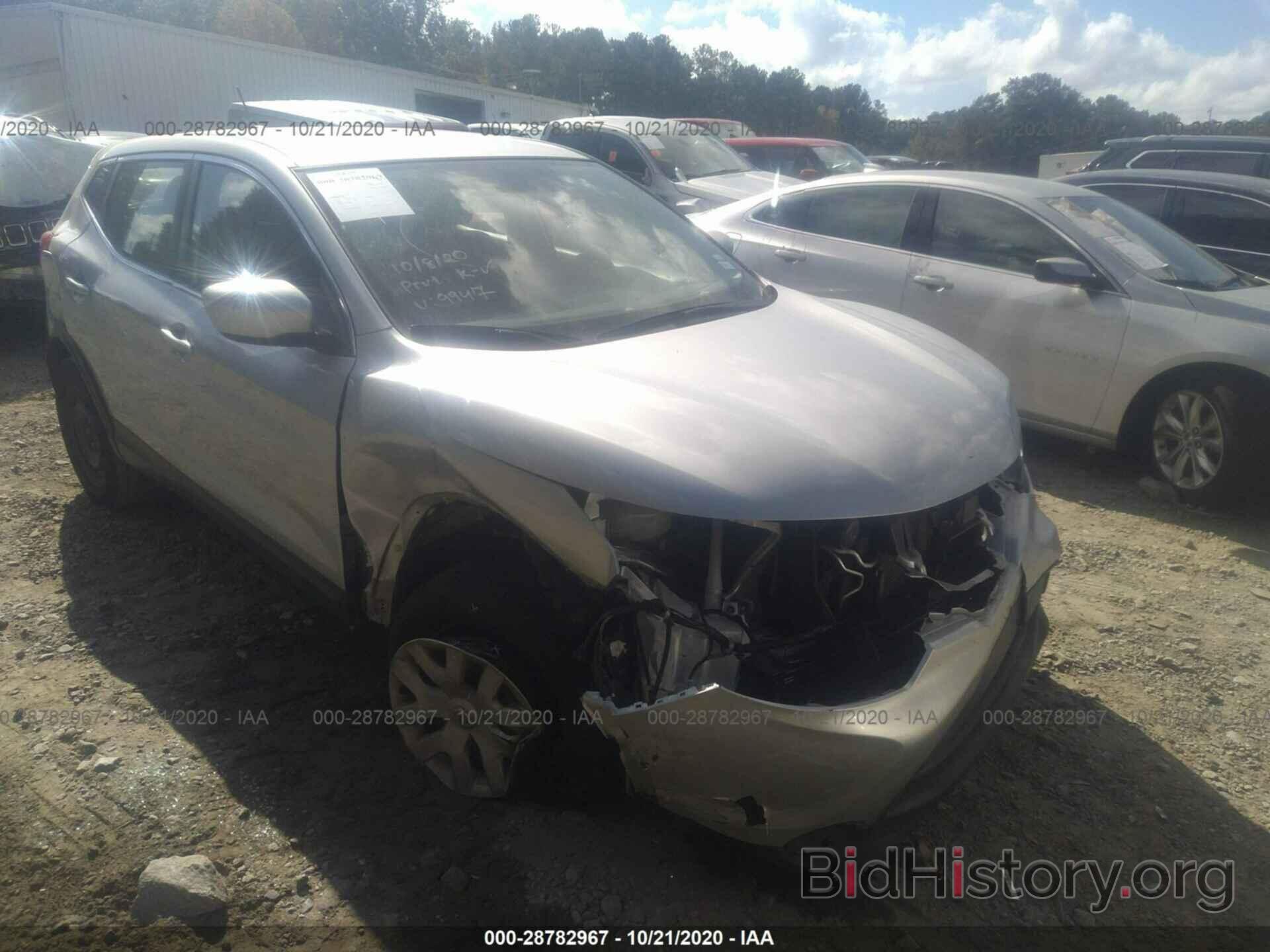 Photo JN1BJ1CPXKW529947 - NISSAN ROGUE SPORT 2019