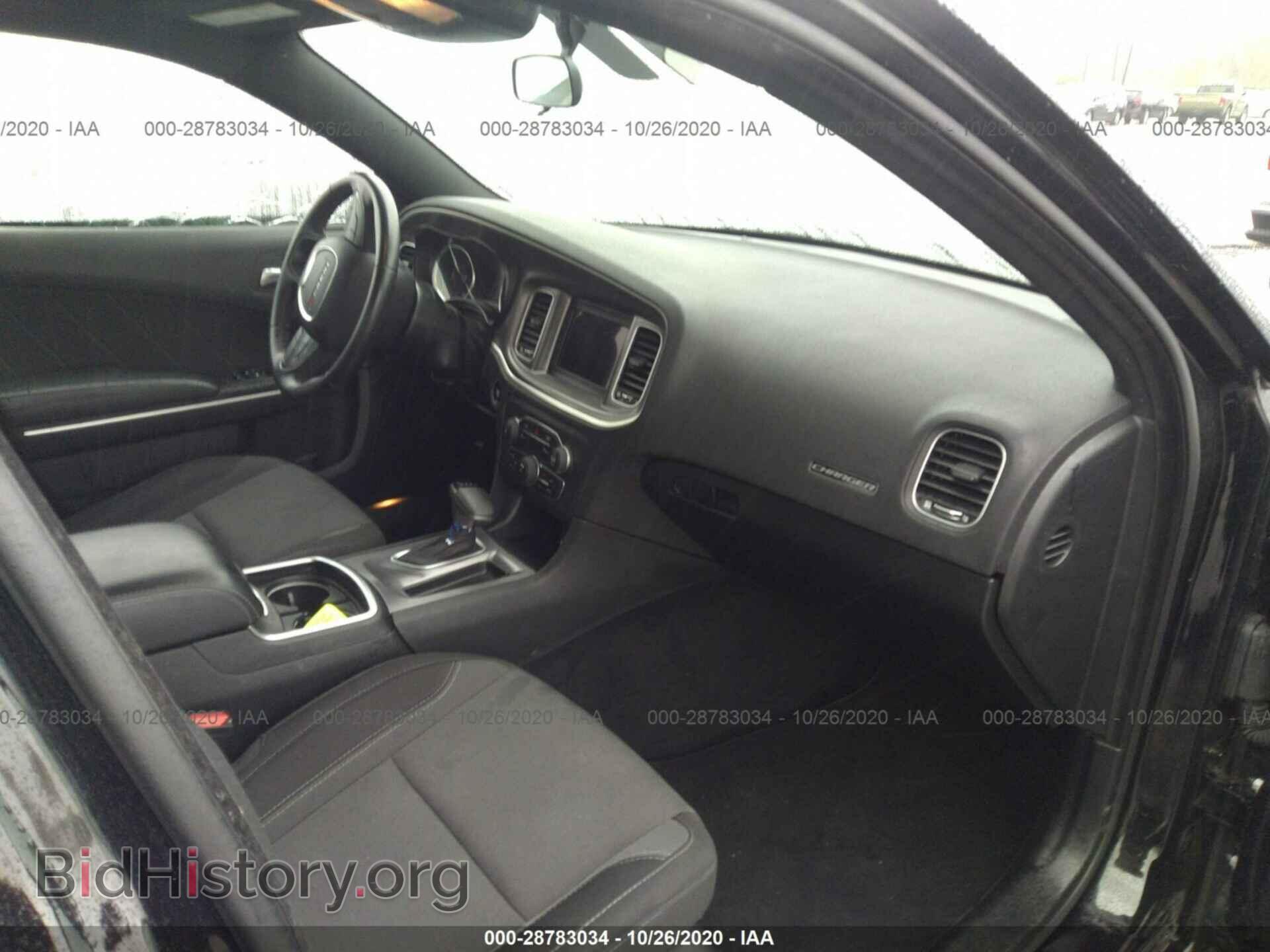 2019 DODGE CHARGER - VIN: 2C3CDXBG2KH664954 - Фото 5