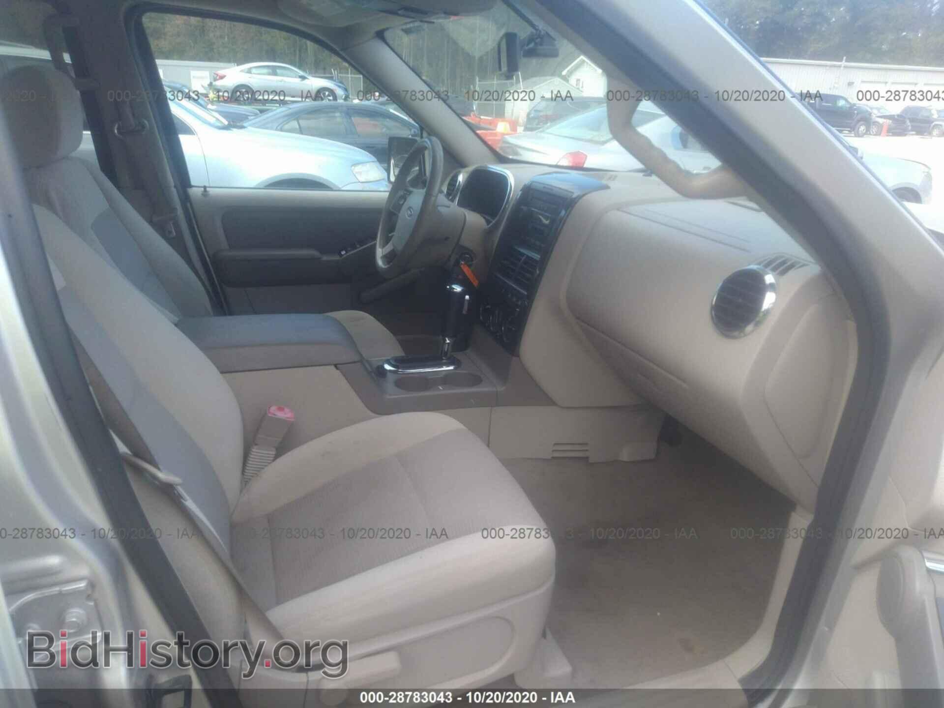 2006 FORD EXPLORER - VIN: 1FMEU73E96UA82124 - Фото 5