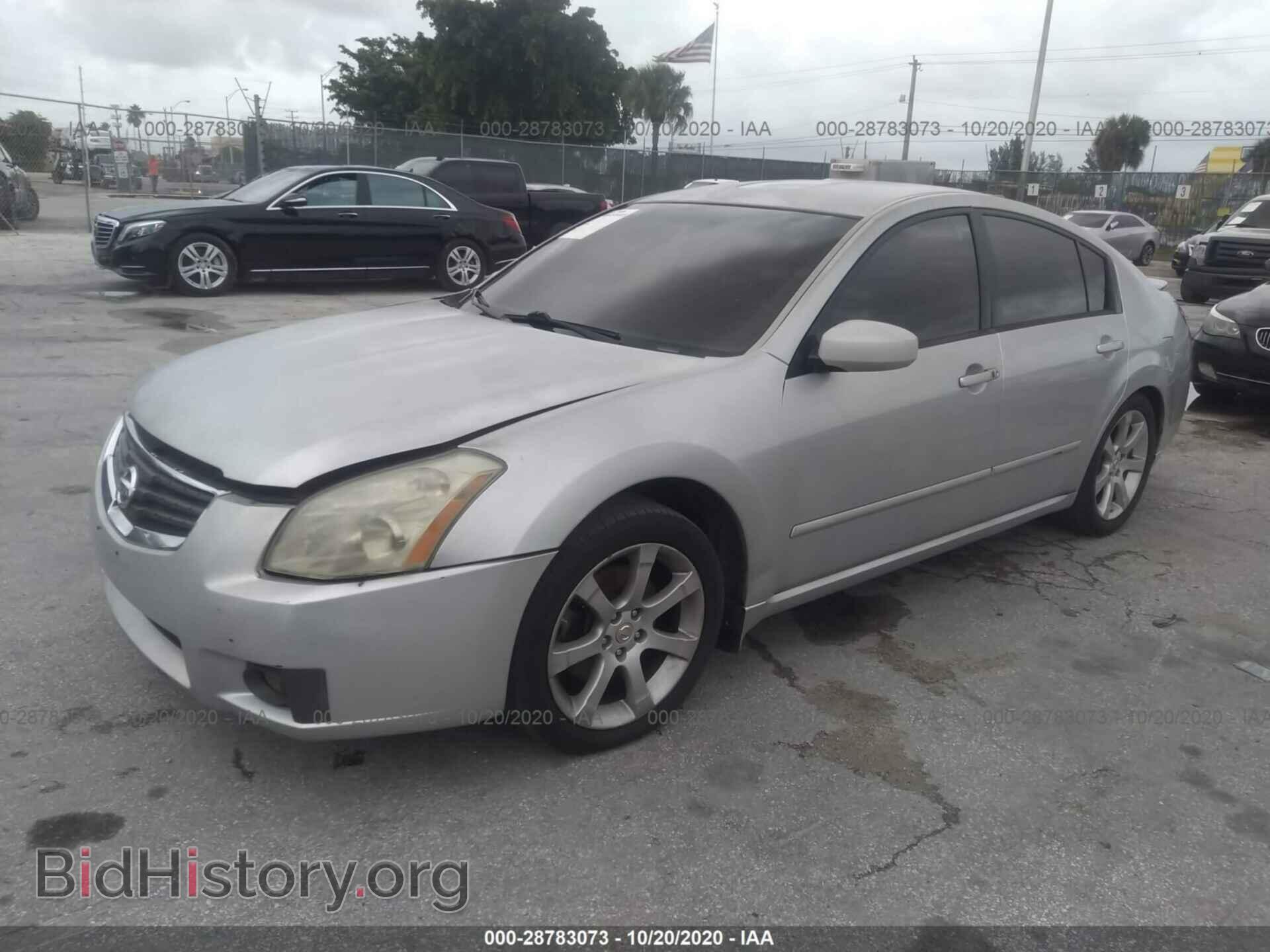 2007 NISSAN MAXIMA - VIN: 1N4BA41E07C848367 - Фото 2