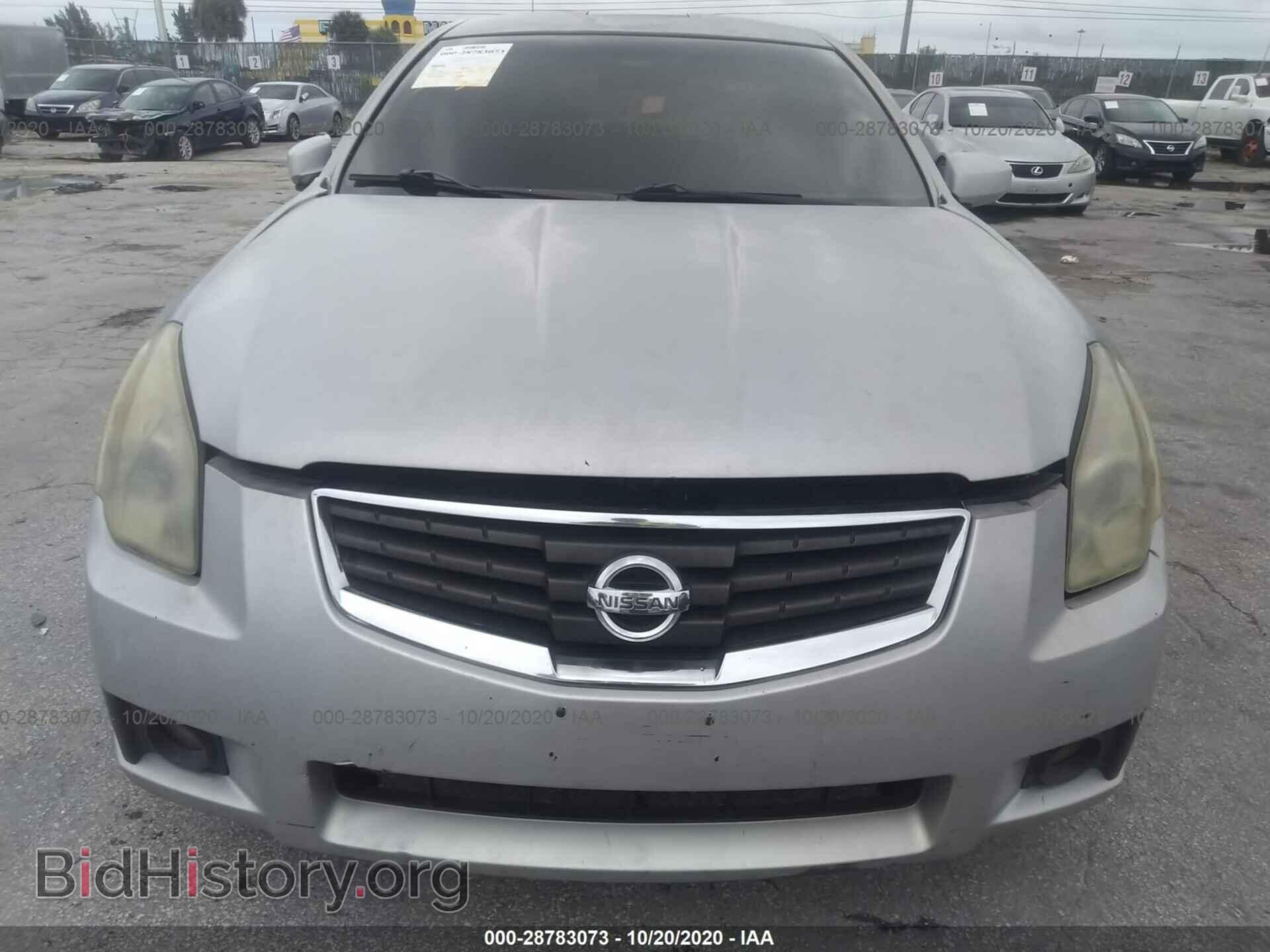 2007 NISSAN MAXIMA - VIN: 1N4BA41E07C848367 - Фото 6