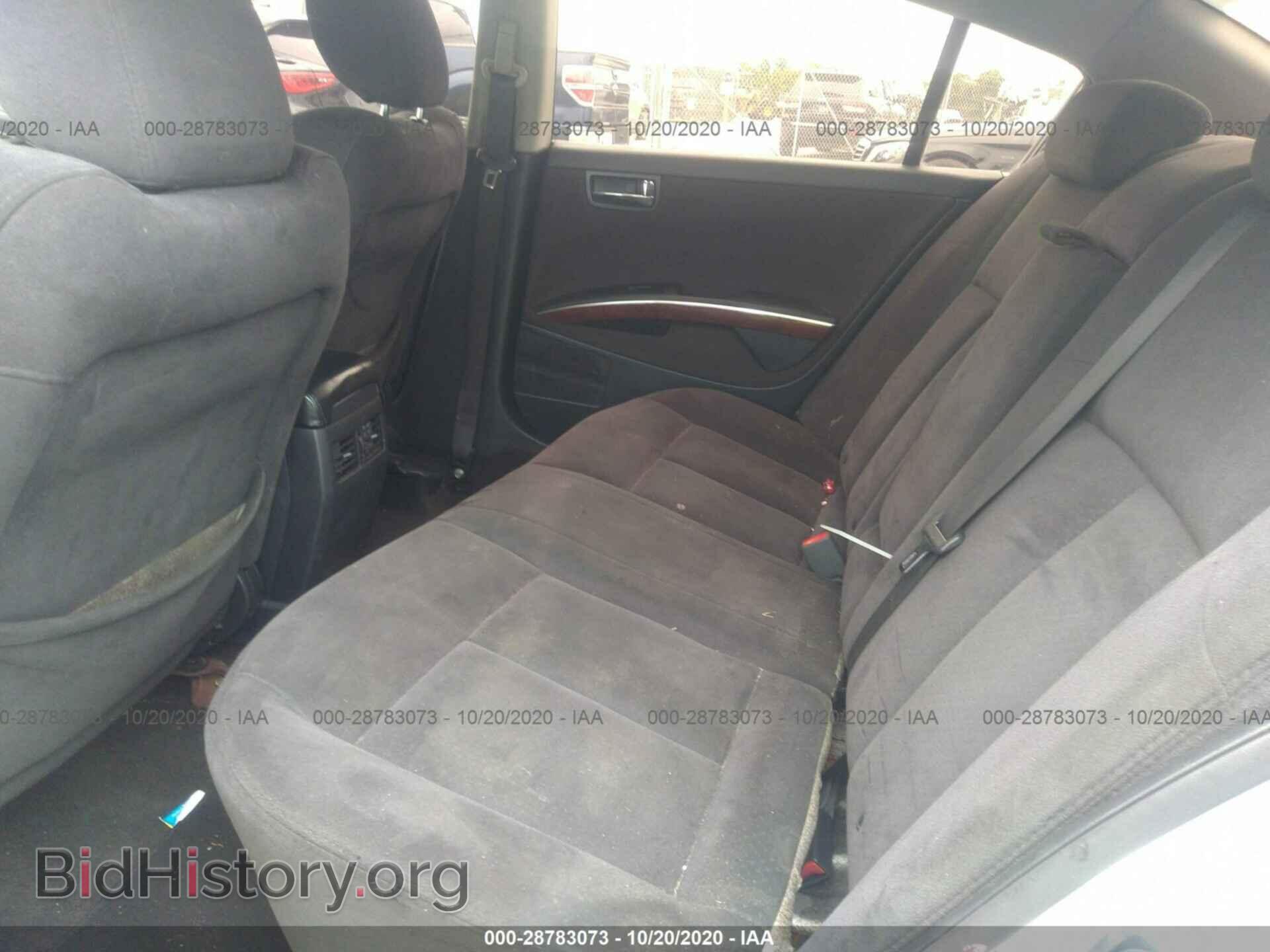 2007 NISSAN MAXIMA - VIN: 1N4BA41E07C848367 - Фото 8