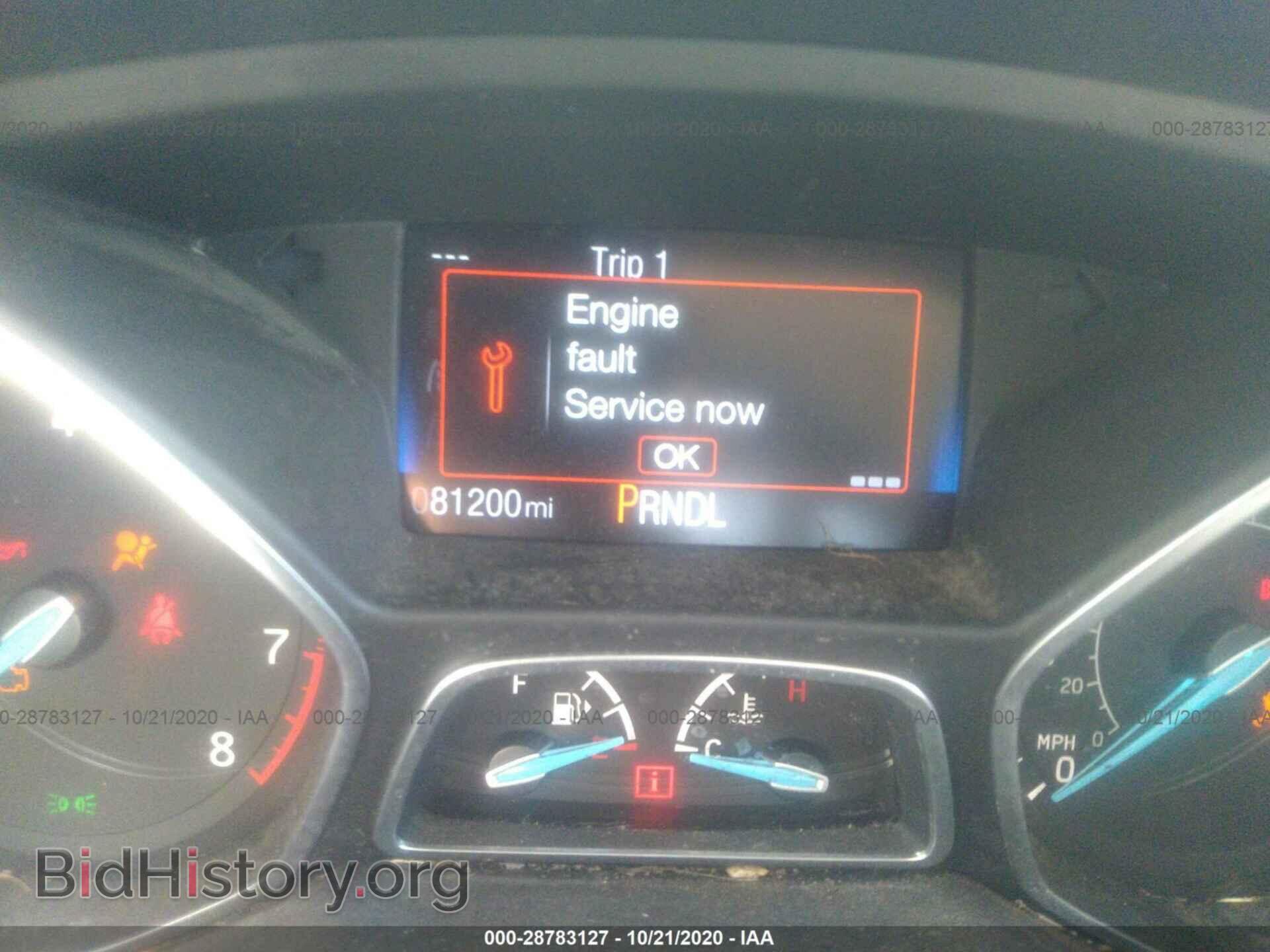 2015 FORD FOCUS - VIN: 1FADP3F26FL295528 - Photo 7