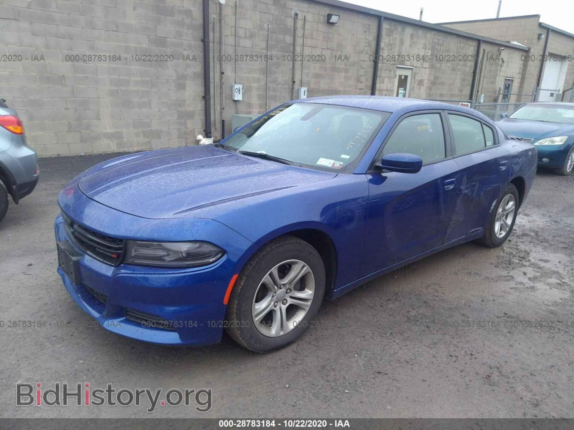 2019 DODGE CHARGER - VIN: 2C3CDXBG1KH744990 - Фото 2