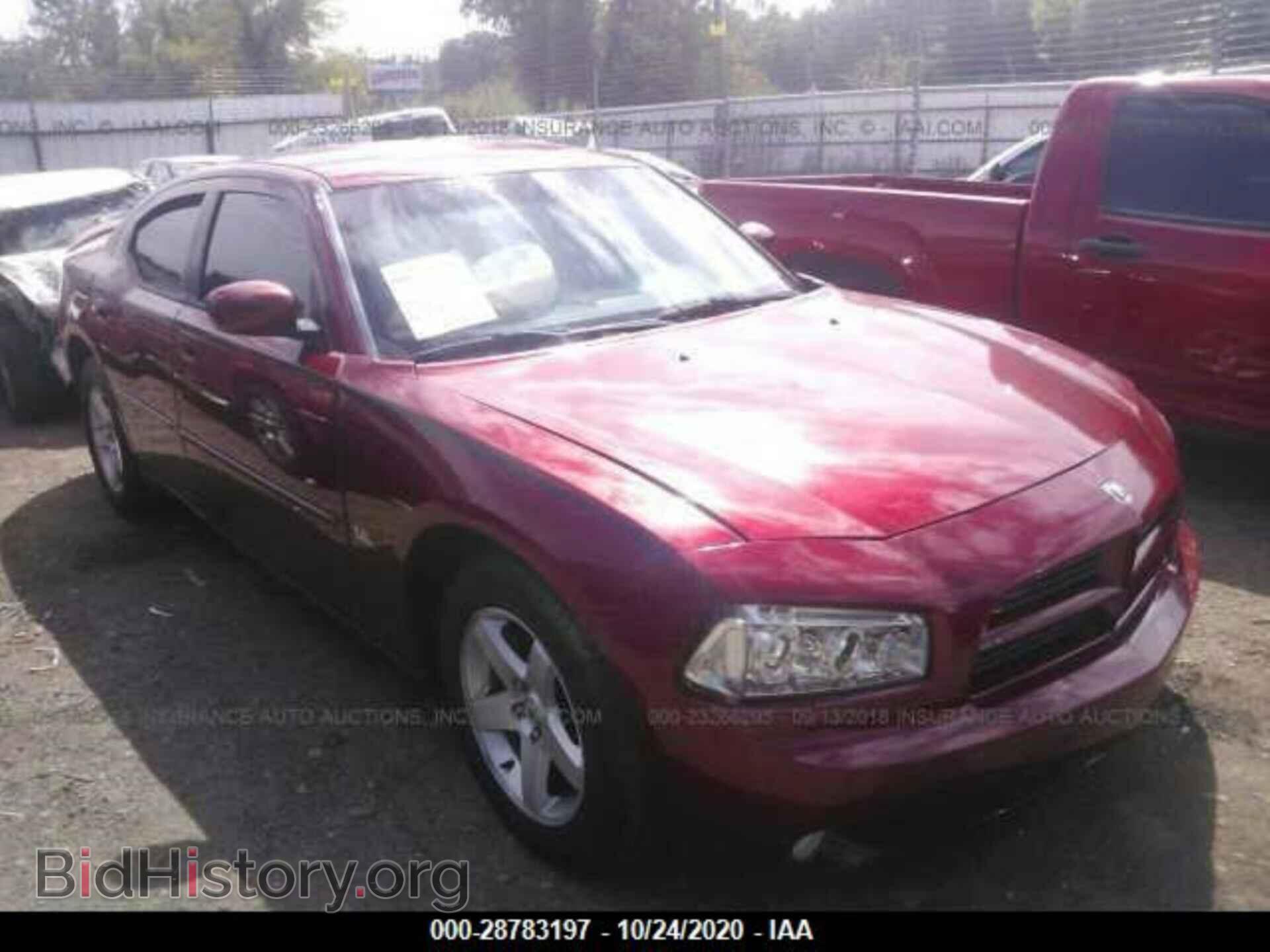 Photo 2B3CA3CV7AH286172 - DODGE CHARGER 2010