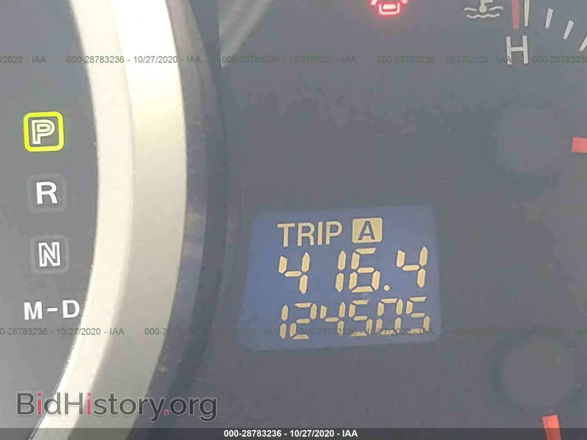 2011 MAZDA CX-7 - VIN: JM3ER4CL3B0406339 - Фото 7