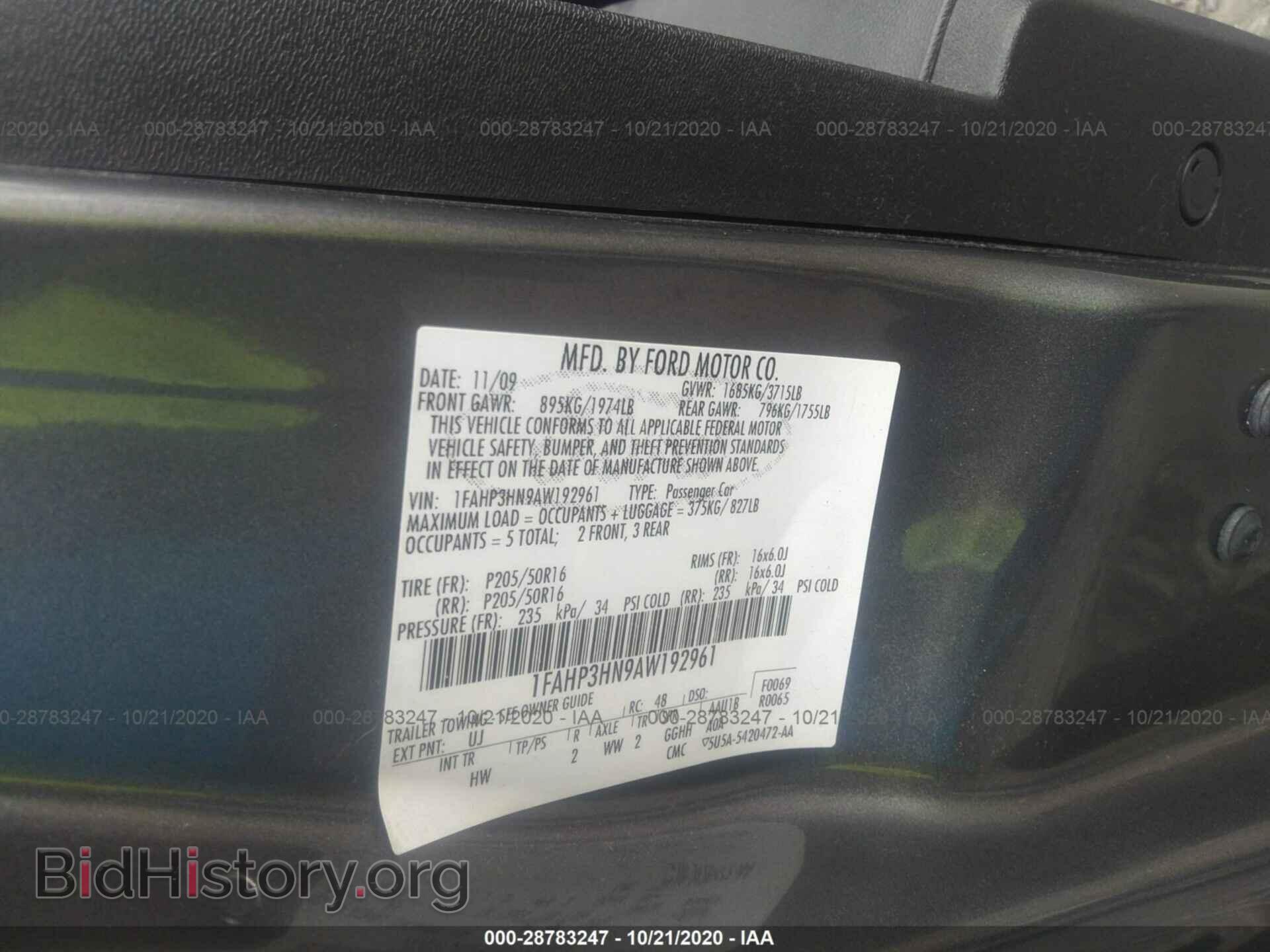2010 FORD FOCUS - VIN: 1FAHP3HN9AW192961 - Фото 9