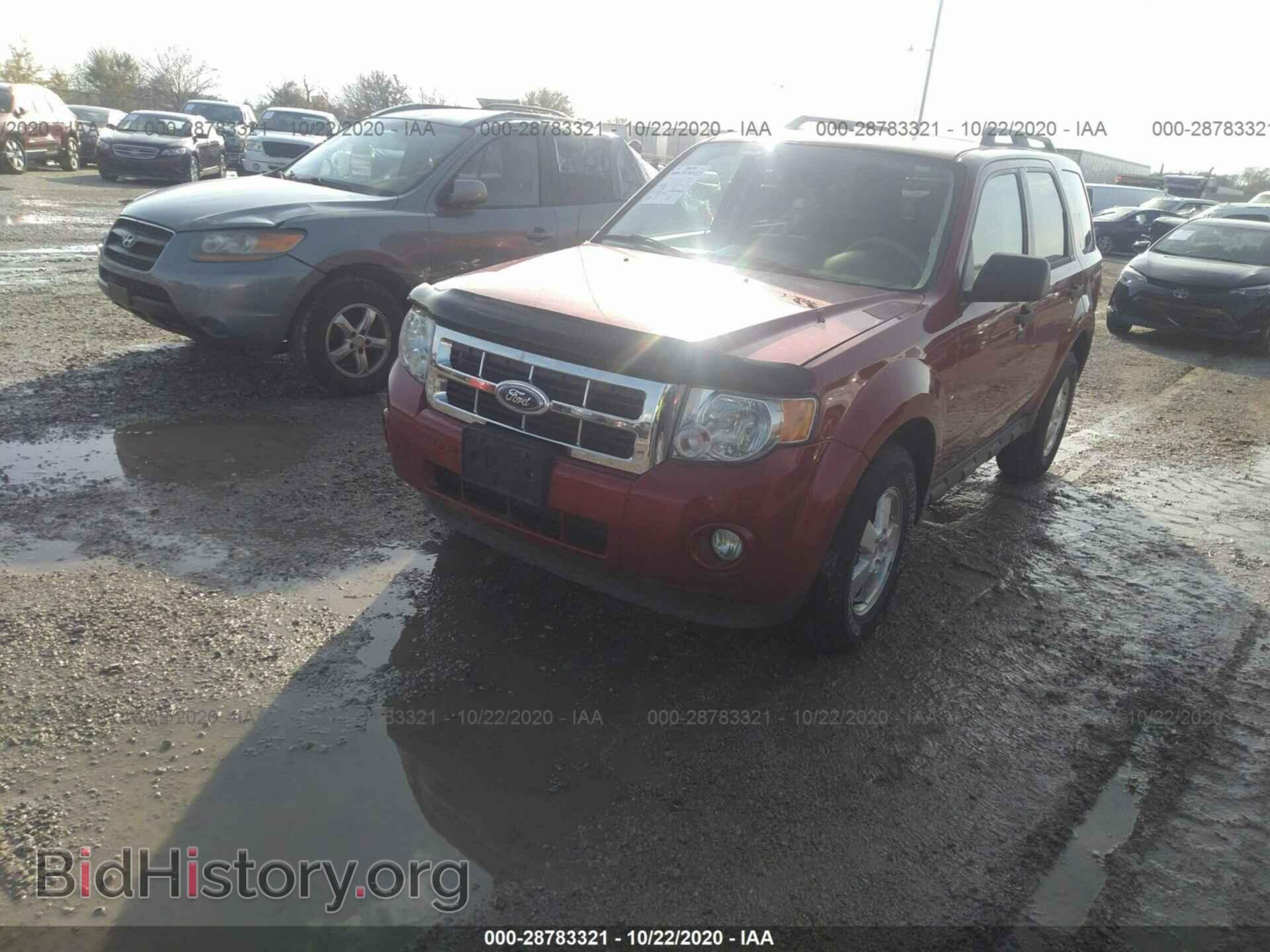 2012 FORD ESCAPE - VIN: 1FMCU9D77CKA88692 - Фото 2