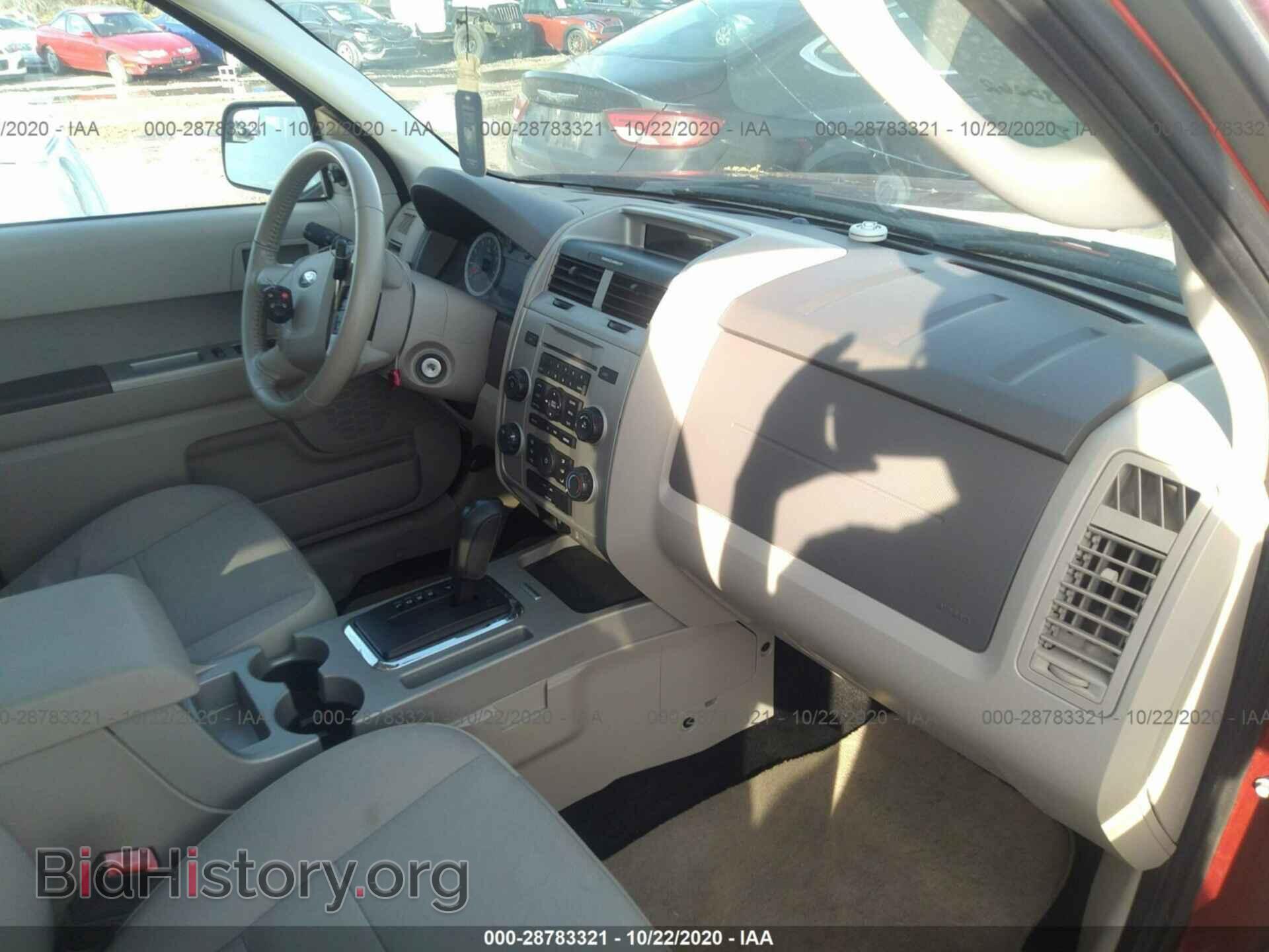 2012 FORD ESCAPE - VIN: 1FMCU9D77CKA88692 - Фото 5