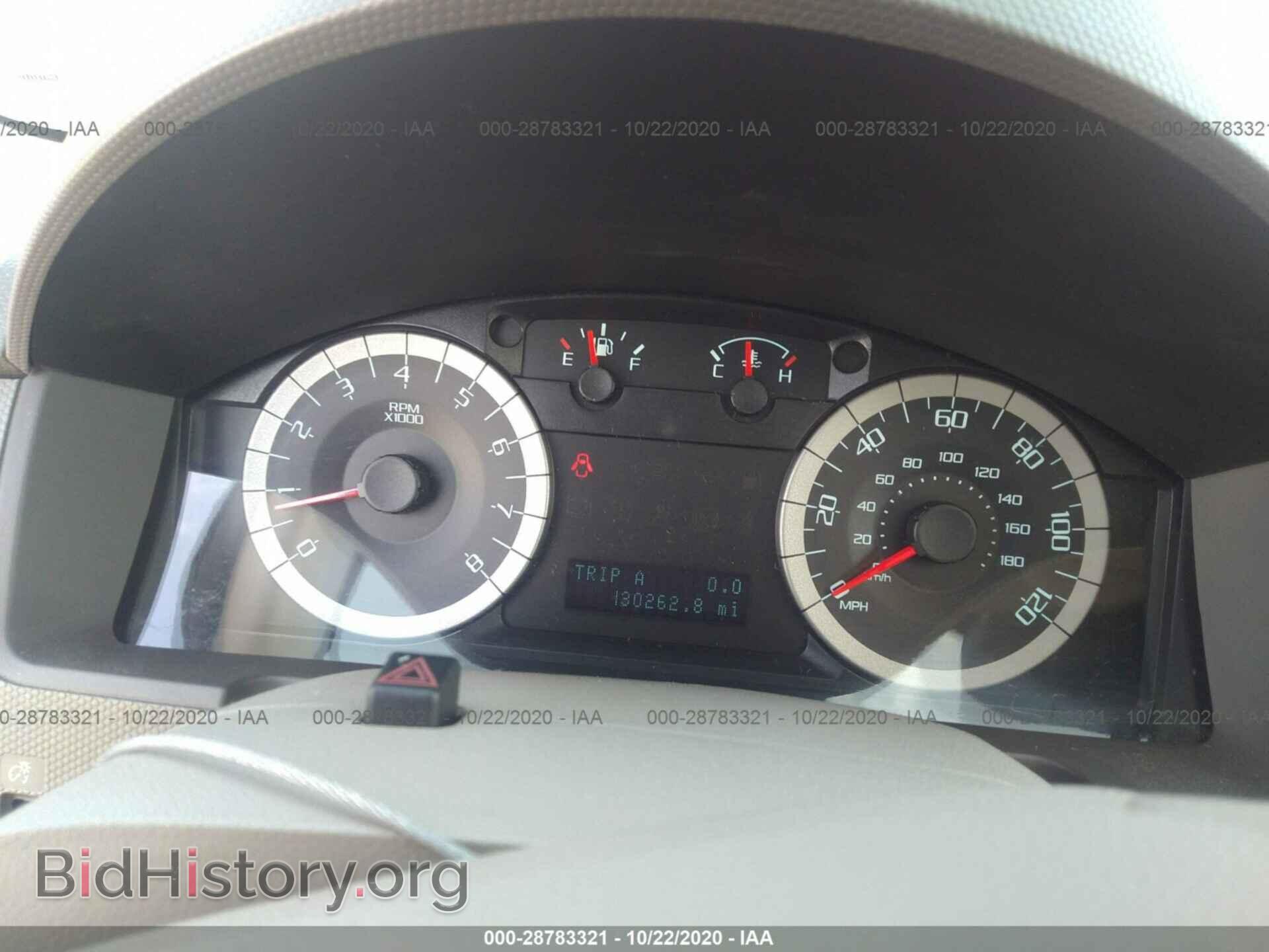2012 FORD ESCAPE - VIN: 1FMCU9D77CKA88692 - Фото 7
