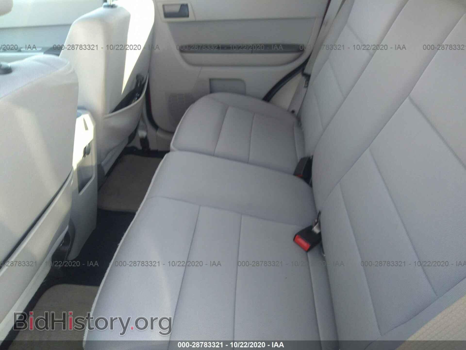 2012 FORD ESCAPE - VIN: 1FMCU9D77CKA88692 - Фото 8