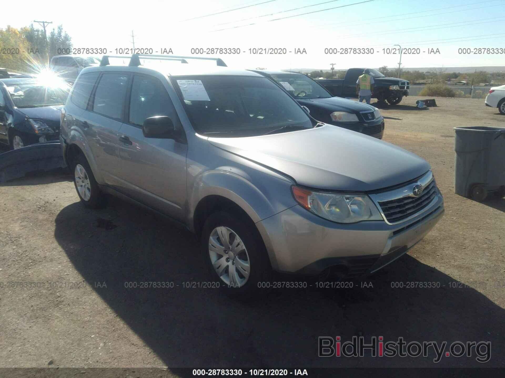 Photo JF2SH61639H749852 - SUBARU FORESTER 2009