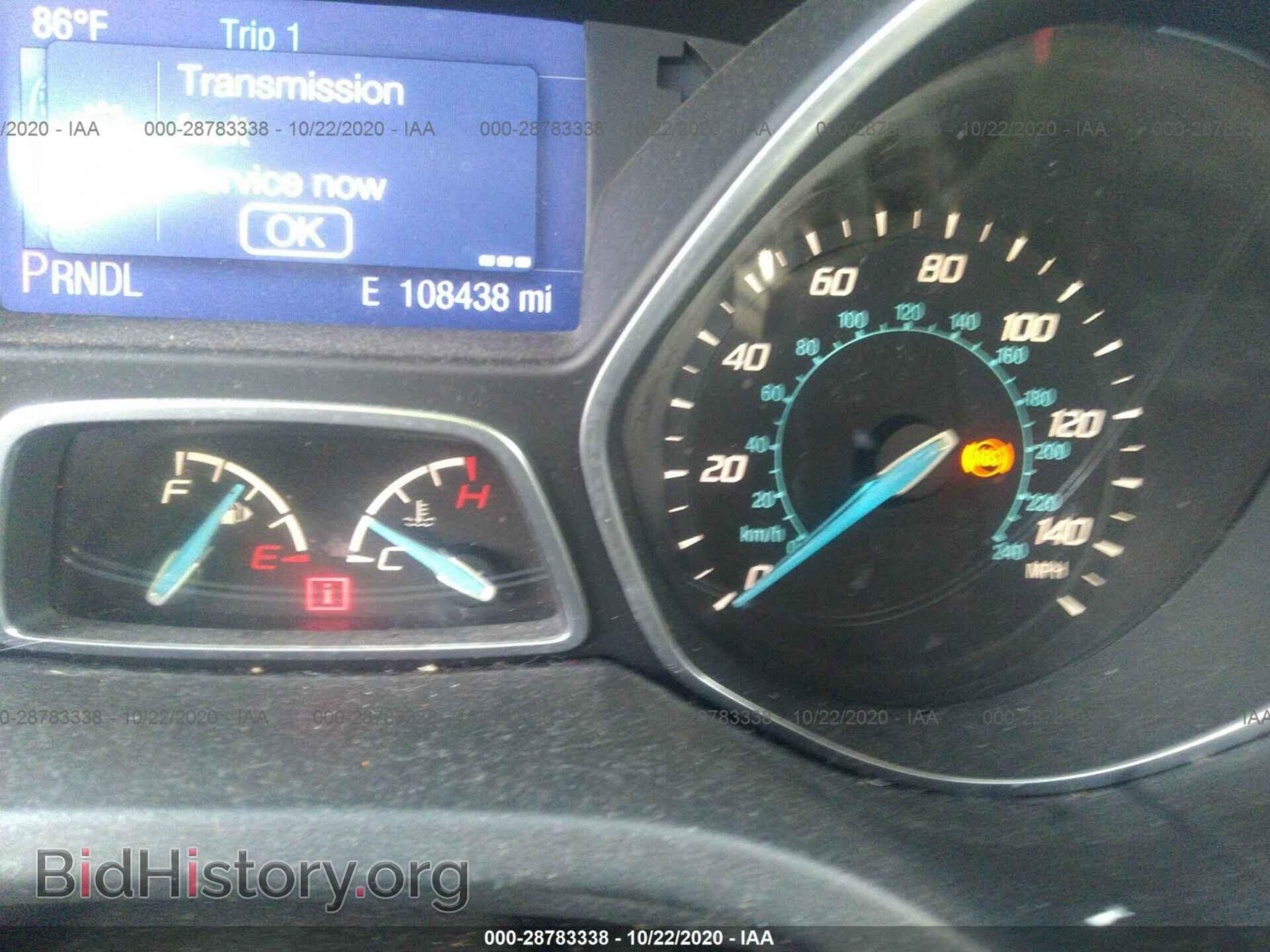 2014 FORD FOCUS - VIN: 1FADP3K29EL163500 - Photo 7