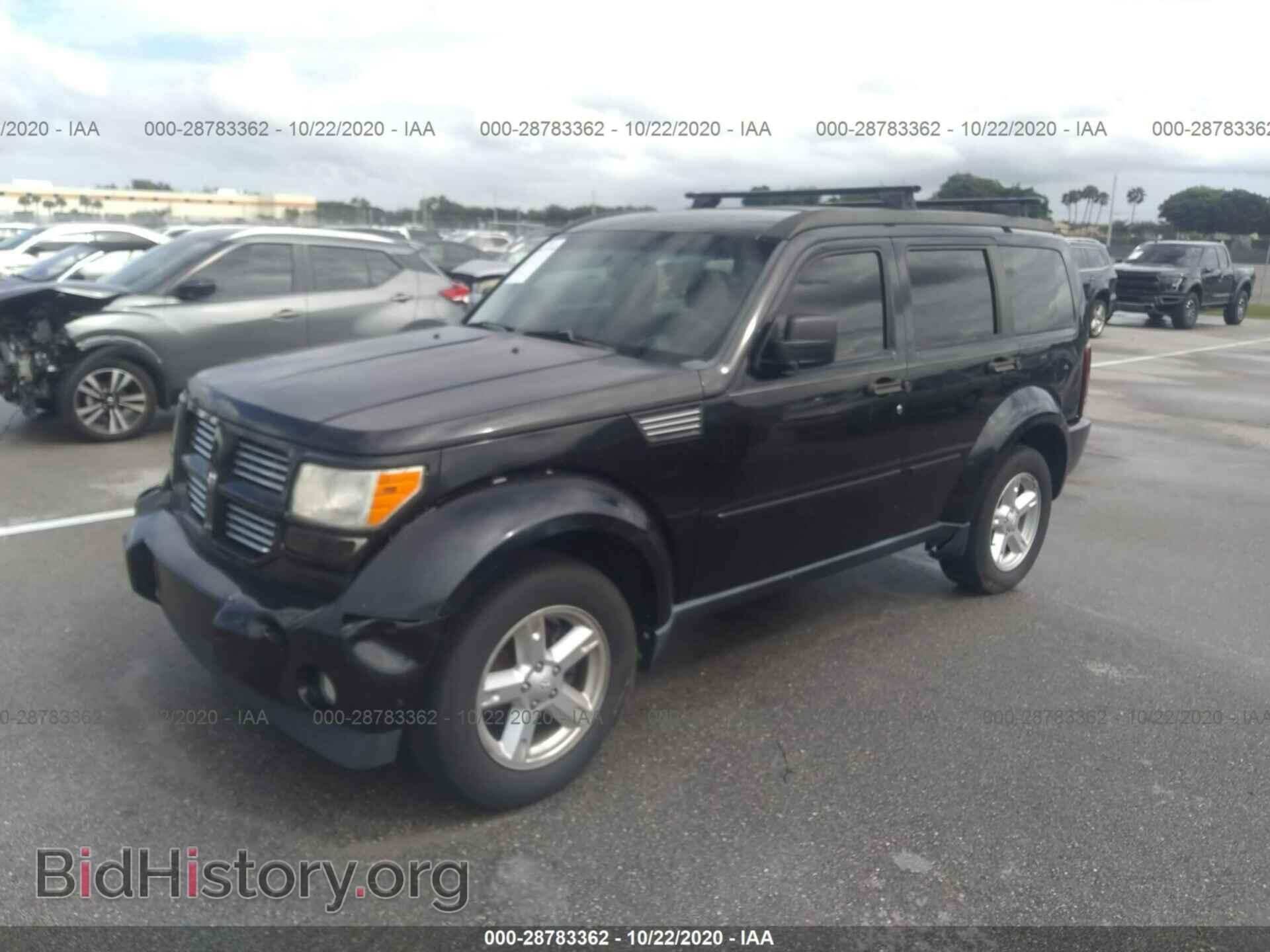 2011 DODGE NITRO - VIN: 1D4PT5GK6BW564913 - Фото 2