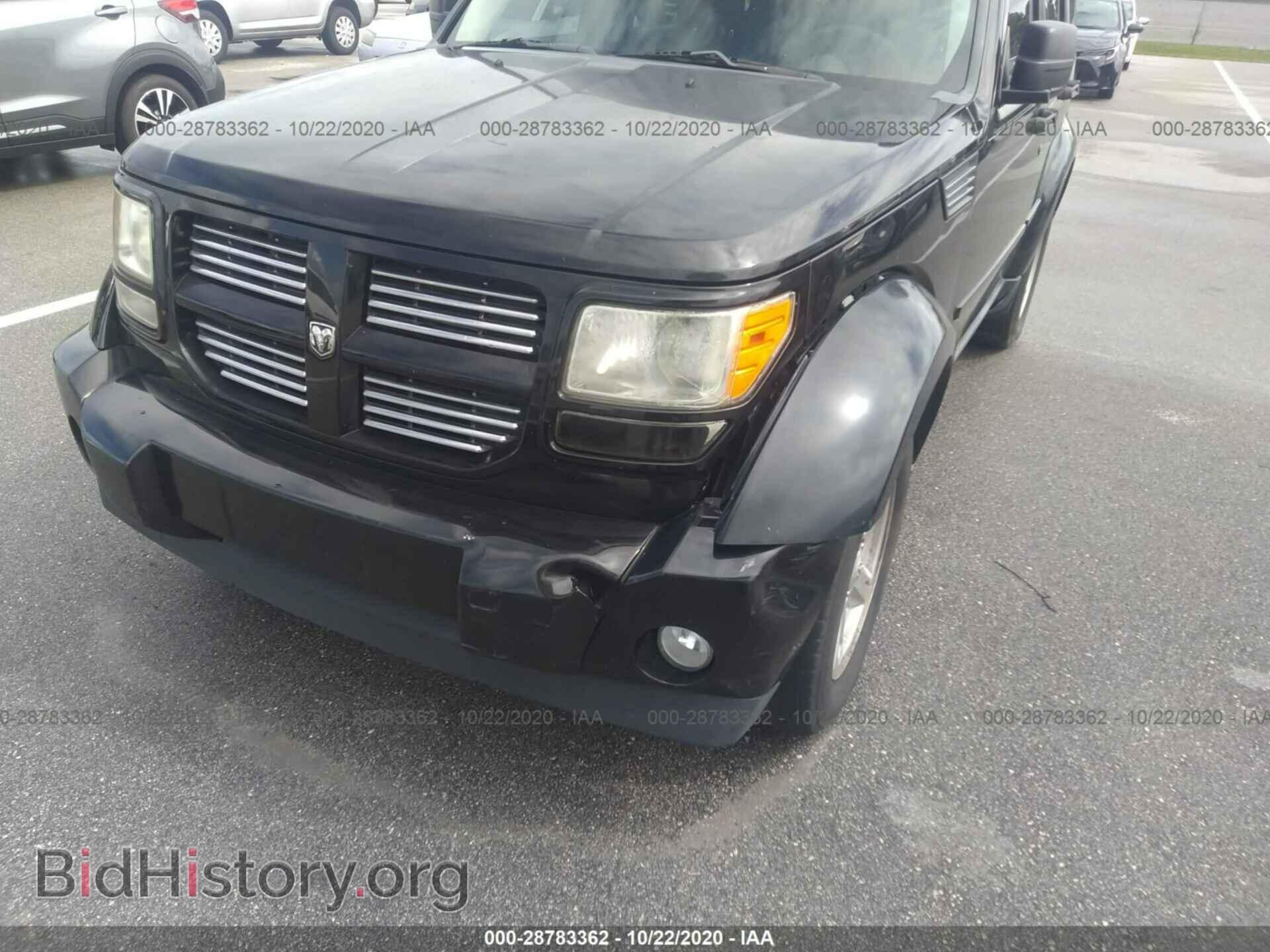 2011 DODGE NITRO - VIN: 1D4PT5GK6BW564913 - Фото 6