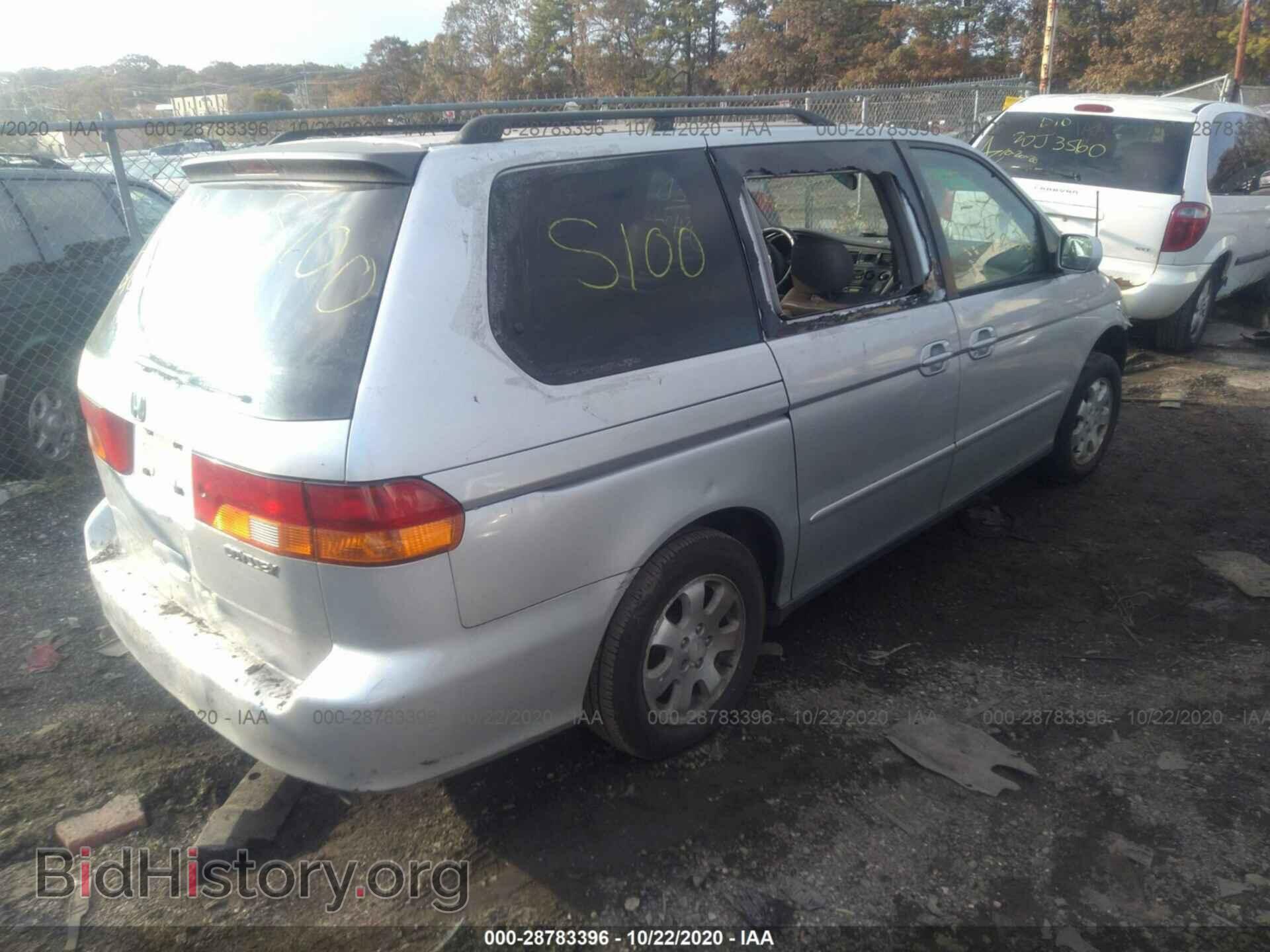 2003 HONDA ODYSSEY - VIN: 5FNRL18953B118364 - Фото 4