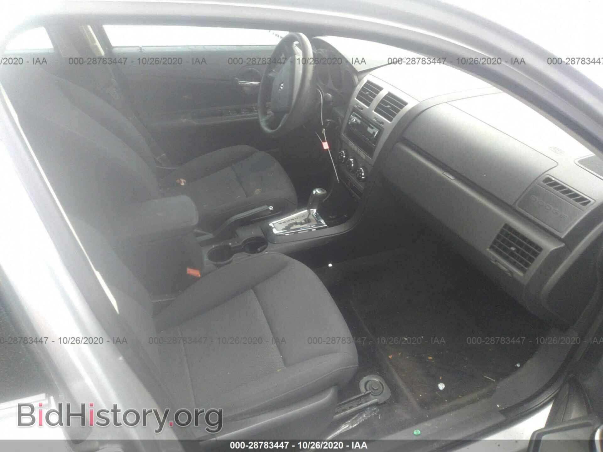 2010 DODGE AVENGER - VIN: 1B3CC4FB6AN114515 - Фото 5