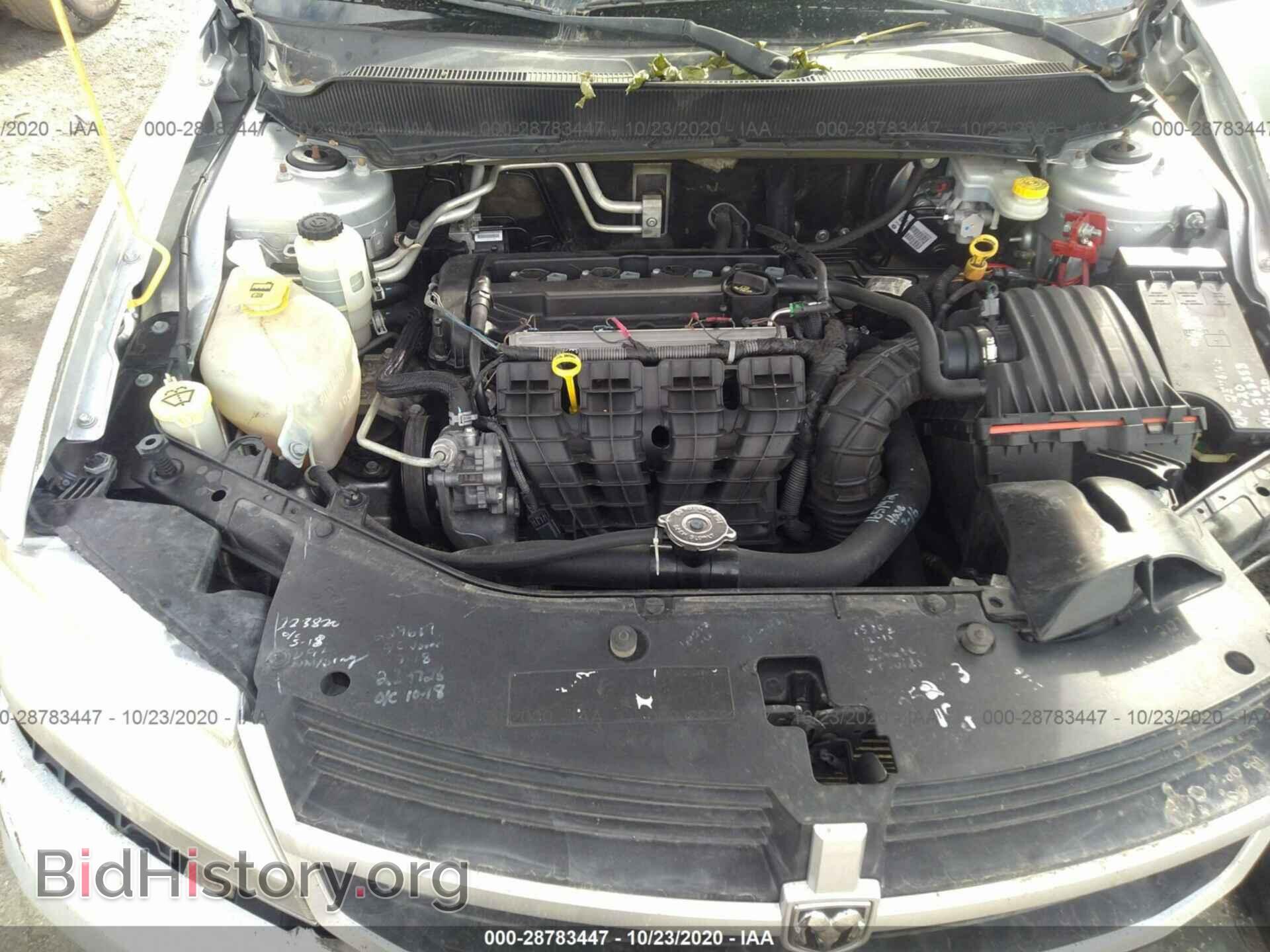 2010 DODGE AVENGER - VIN: 1B3CC4FB6AN114515 - Фото 10