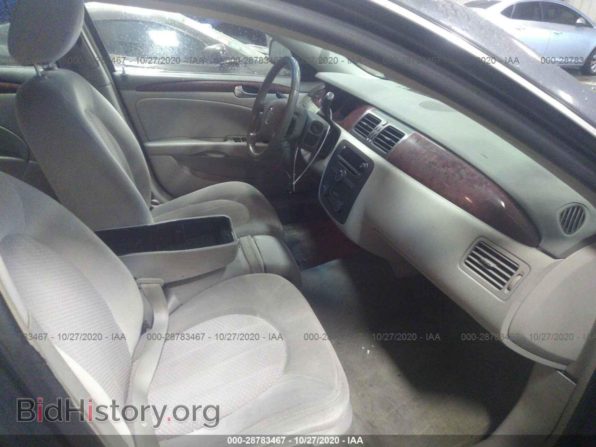 2009 BUICK LUCERNE - VIN: 1G4HP57M69U124652 - Фото 5