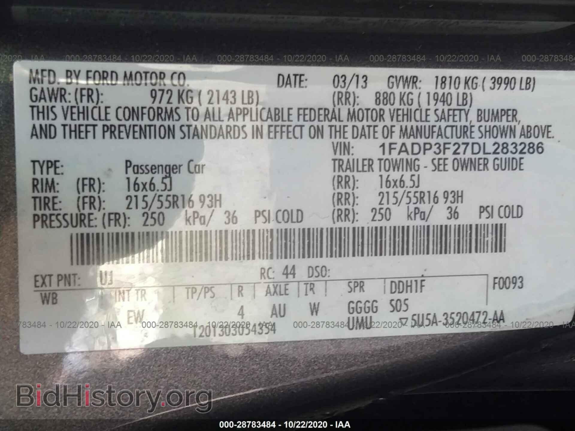 2013 FORD FOCUS - VIN: 1FADP3F27DL283286 - Photo 9