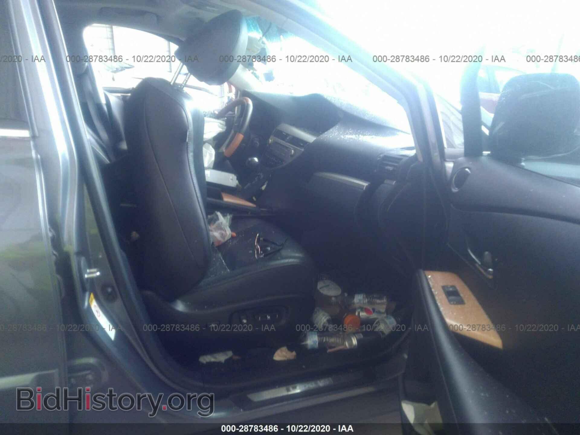 2015 LEXUS RX 450H - VIN: 2T2BC1BA8FC004478 - Фото 5