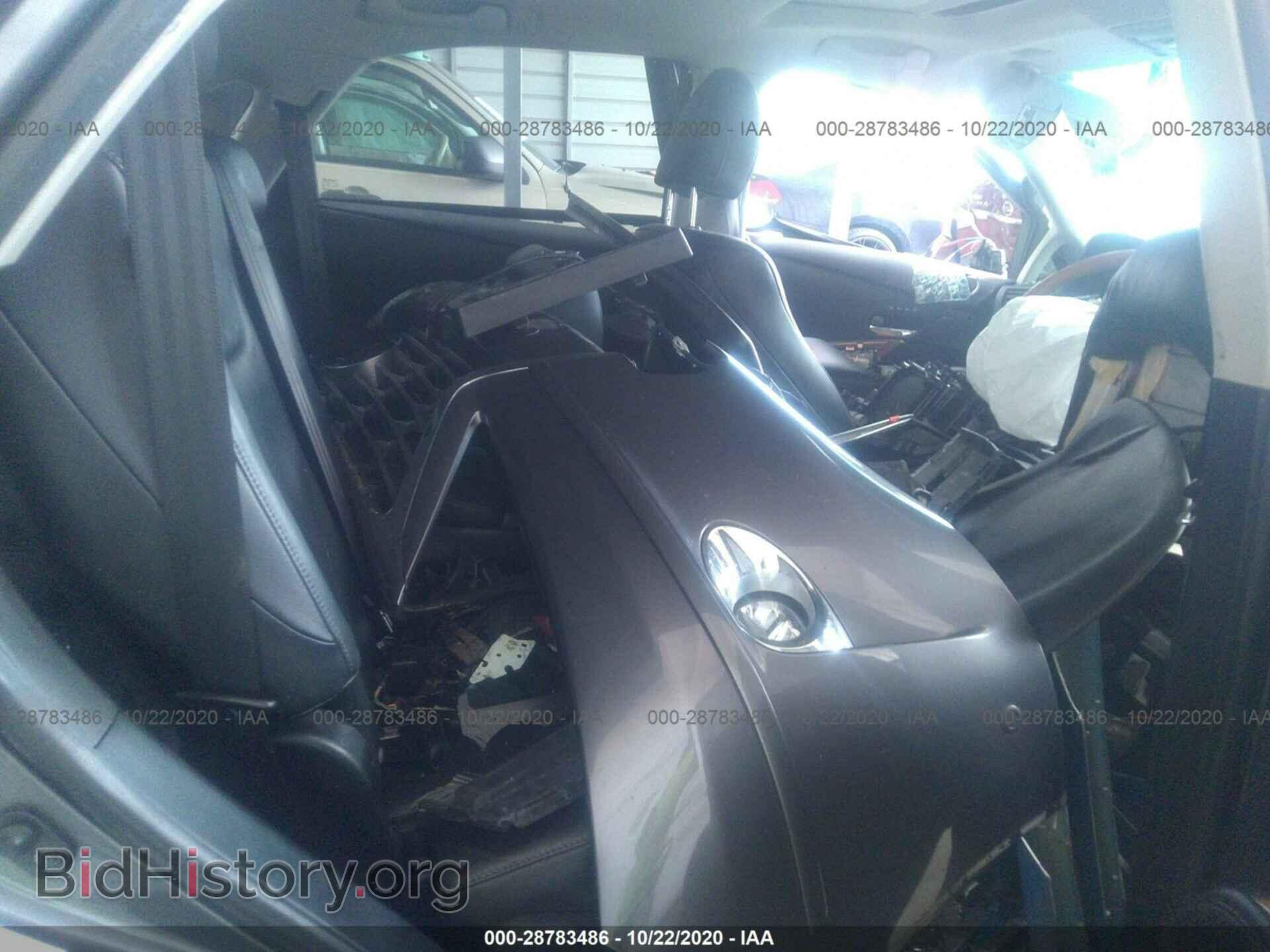 2015 LEXUS RX 450H - VIN: 2T2BC1BA8FC004478 - Фото 8