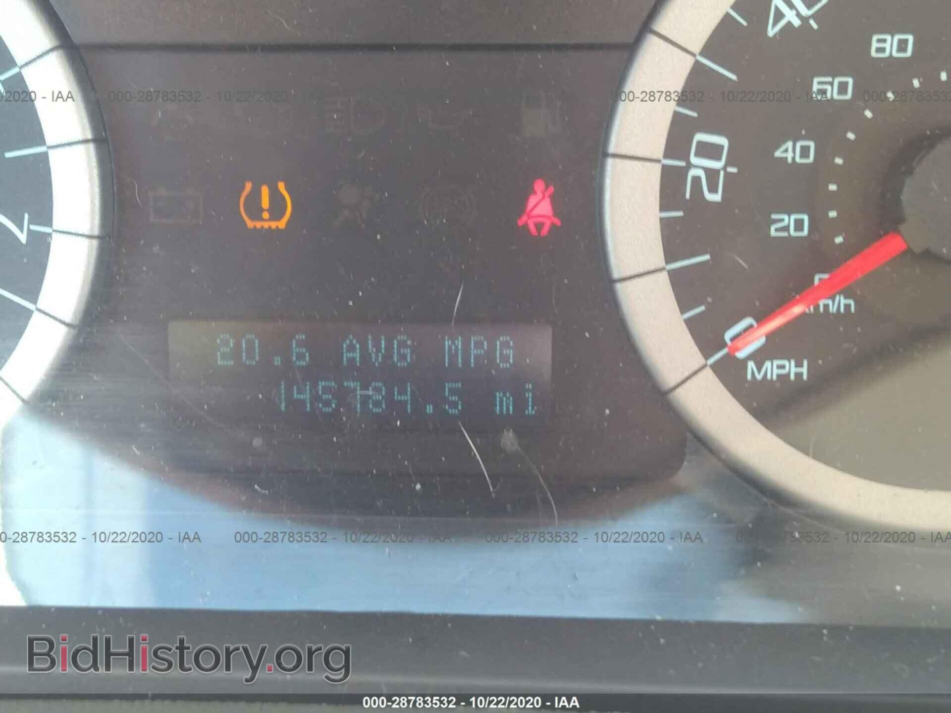 2012 FORD ESCAPE - VIN: 1FMCU0D72CKC59120 - Фото 7