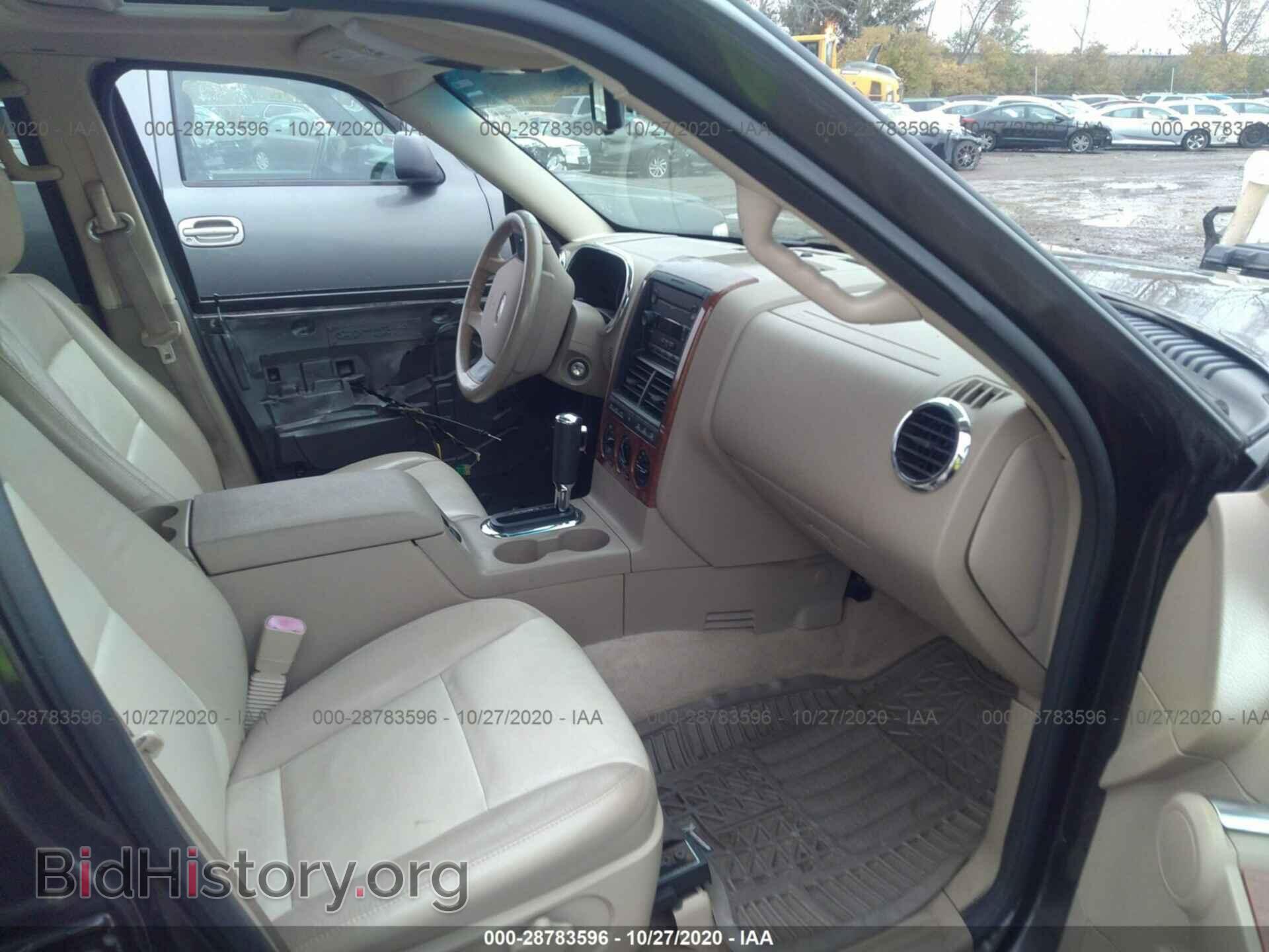 2007 FORD EXPLORER - VIN: 1FMEU74E17UB57933 - Фото 5
