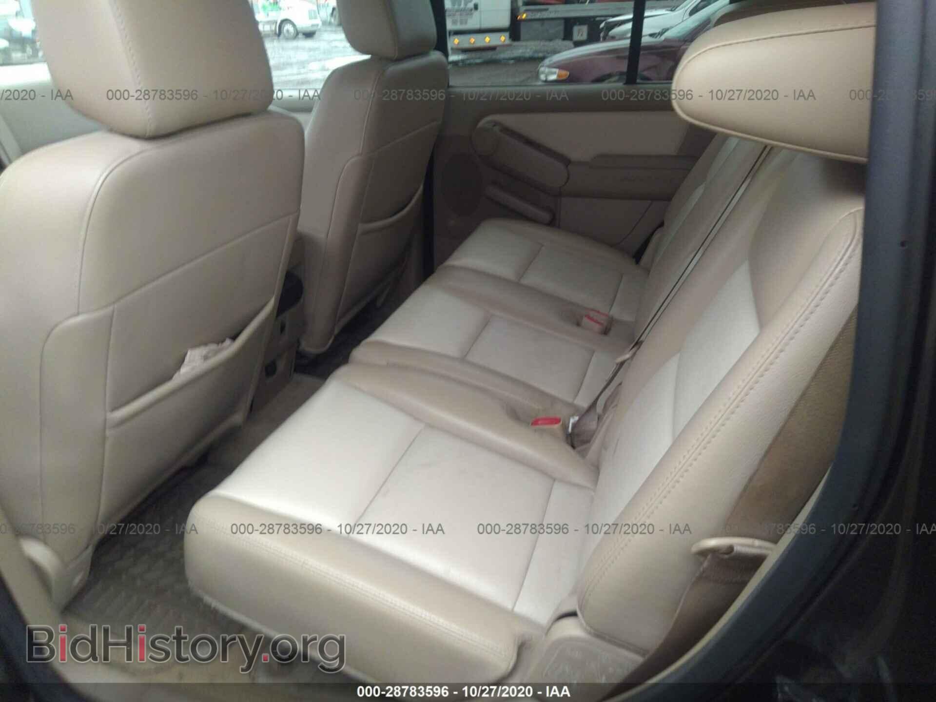 2007 FORD EXPLORER - VIN: 1FMEU74E17UB57933 - Фото 8