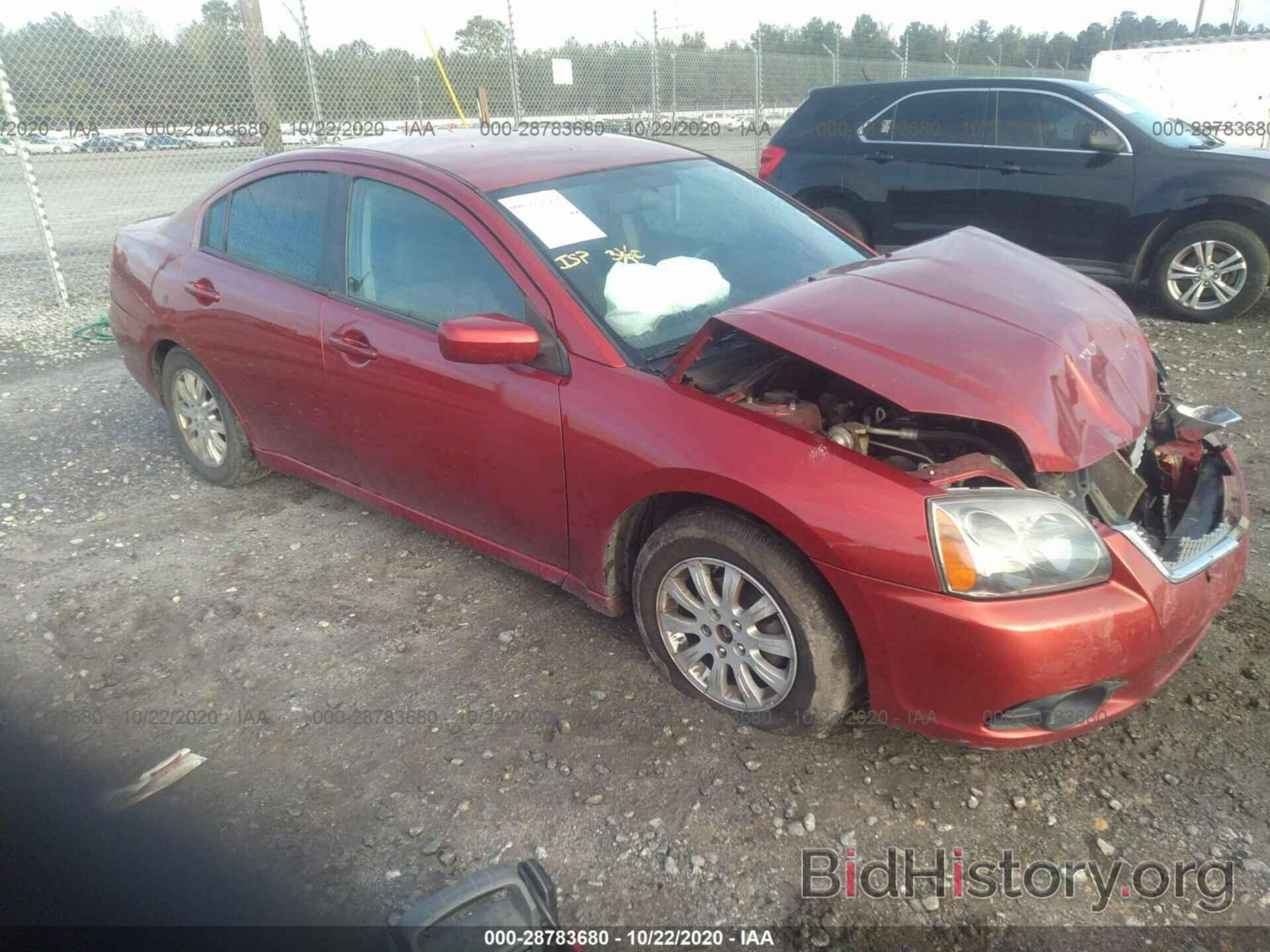 Photo 4A32B2FFXBE008927 - MITSUBISHI GALANT 2011