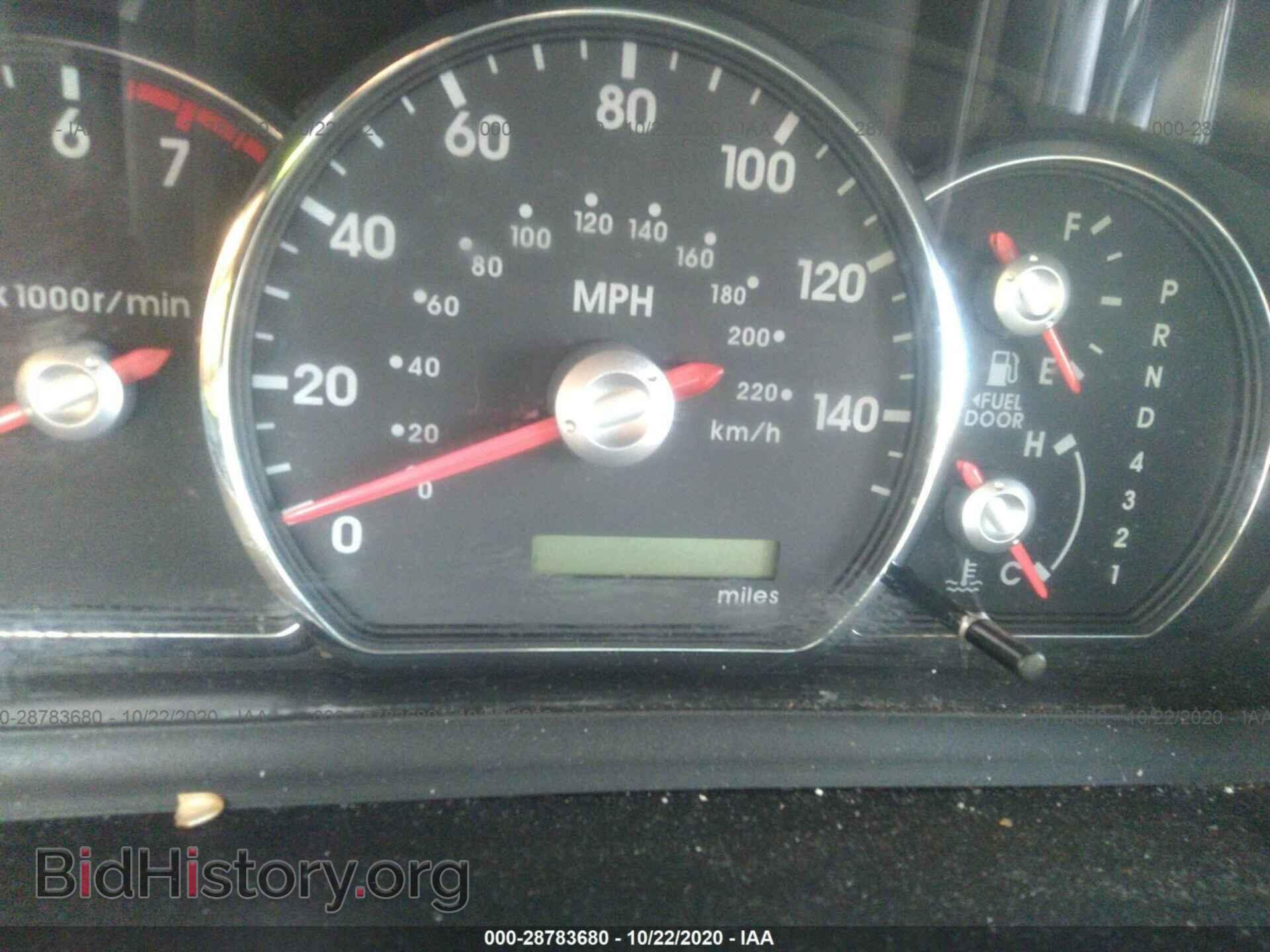 2011 MITSUBISHI GALANT - VIN: 4A32B2FFXBE008927 - Фото 7