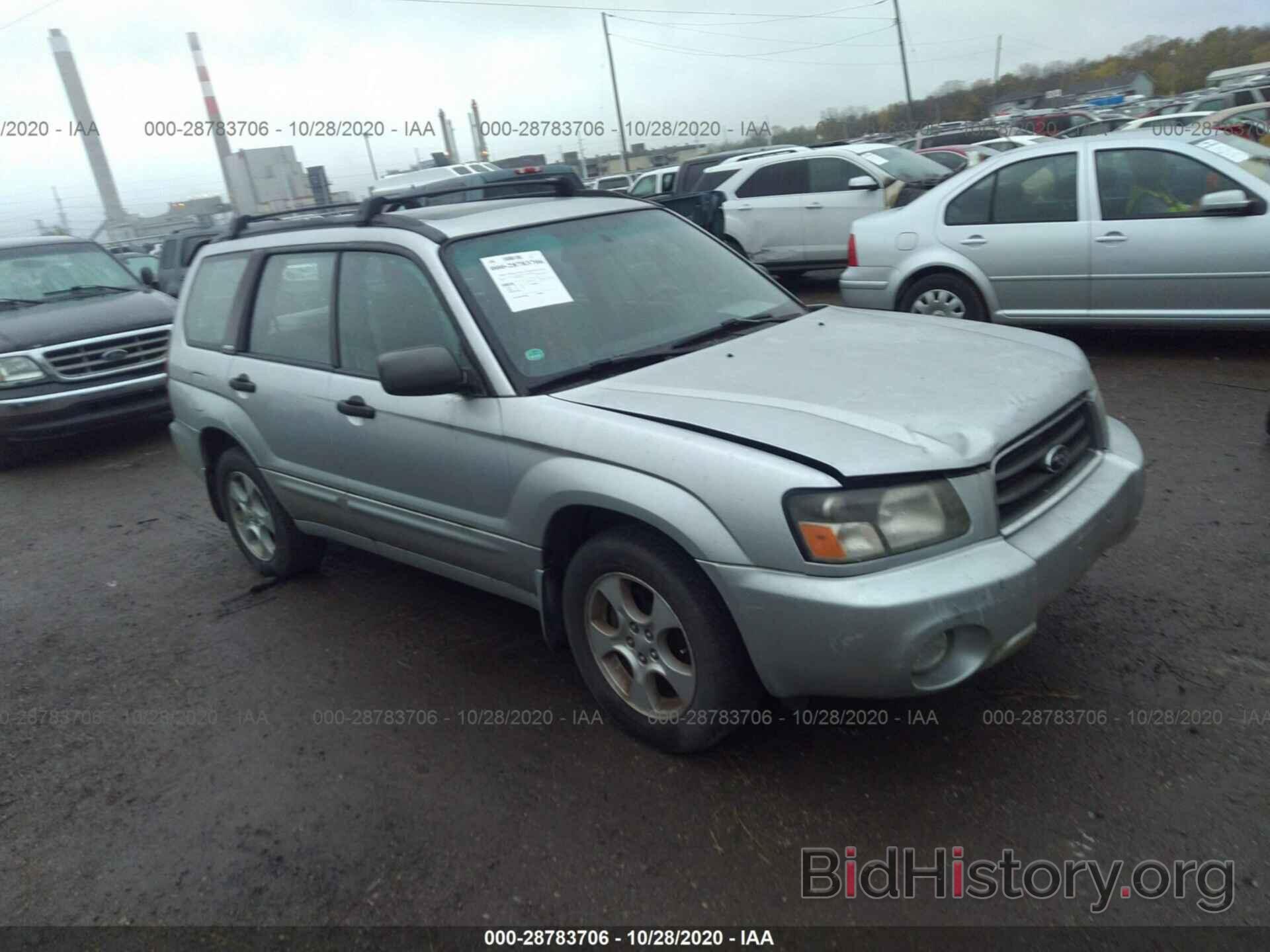 Photo JF1SG65674H713480 - SUBARU FORESTER 2004