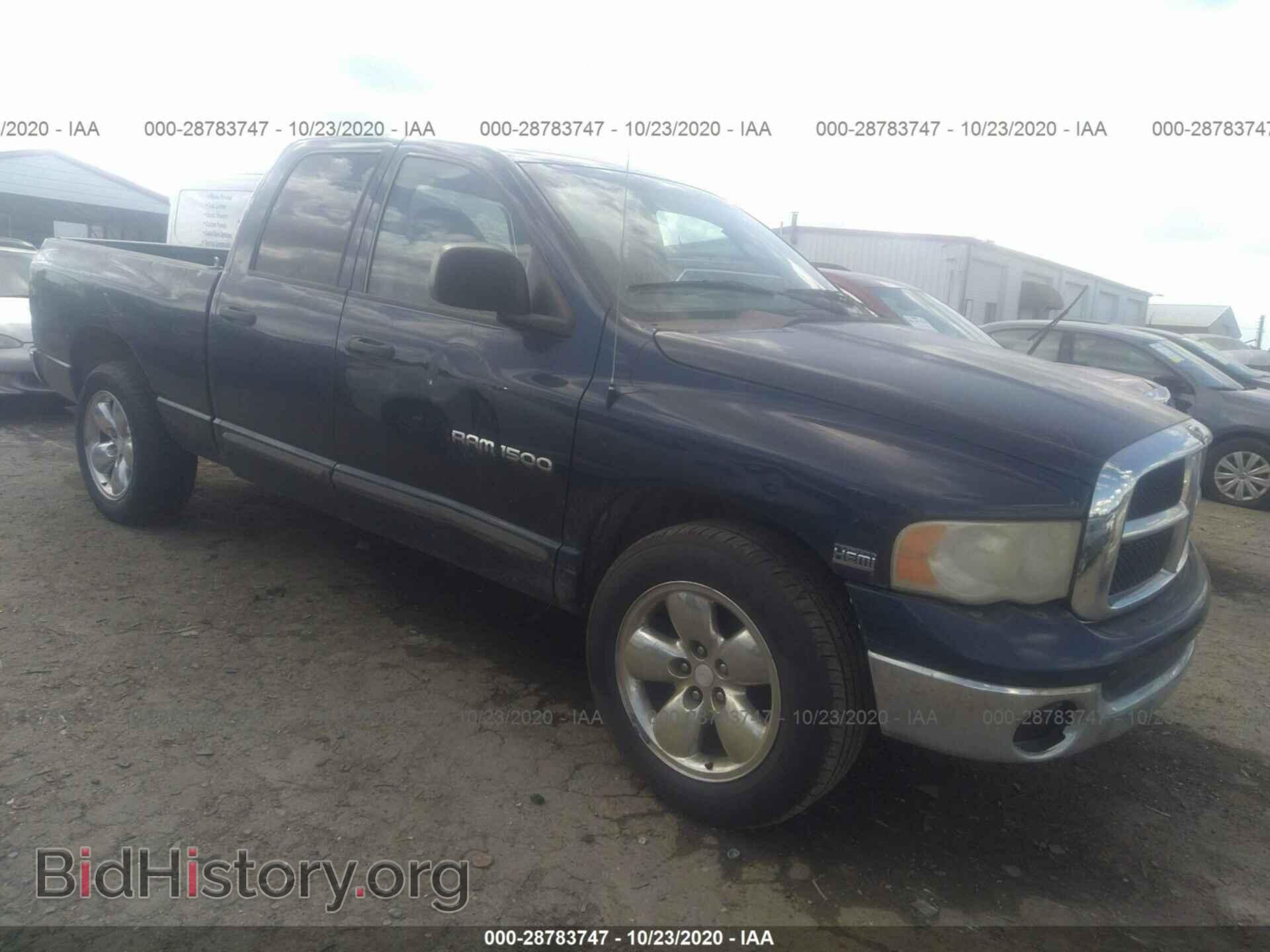 Фотография 1D7HA18D64S596731 - DODGE RAM 1500 2004