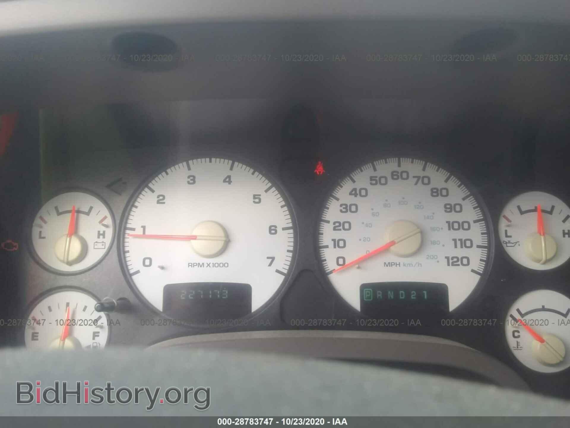 2004 DODGE RAM 1500 - VIN: 1D7HA18D64S596731 - Photo 7