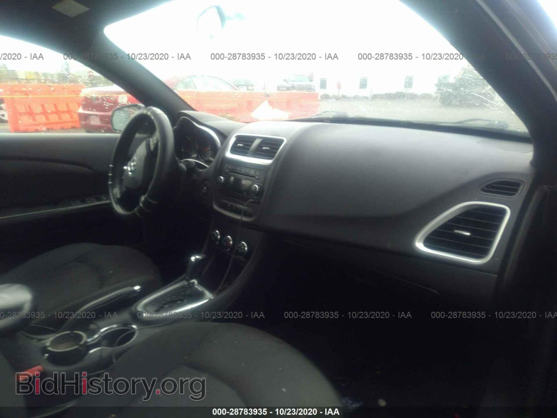 2013 DODGE AVENGER - VIN: 1C3CDZAB4DN518440 - Фото 5