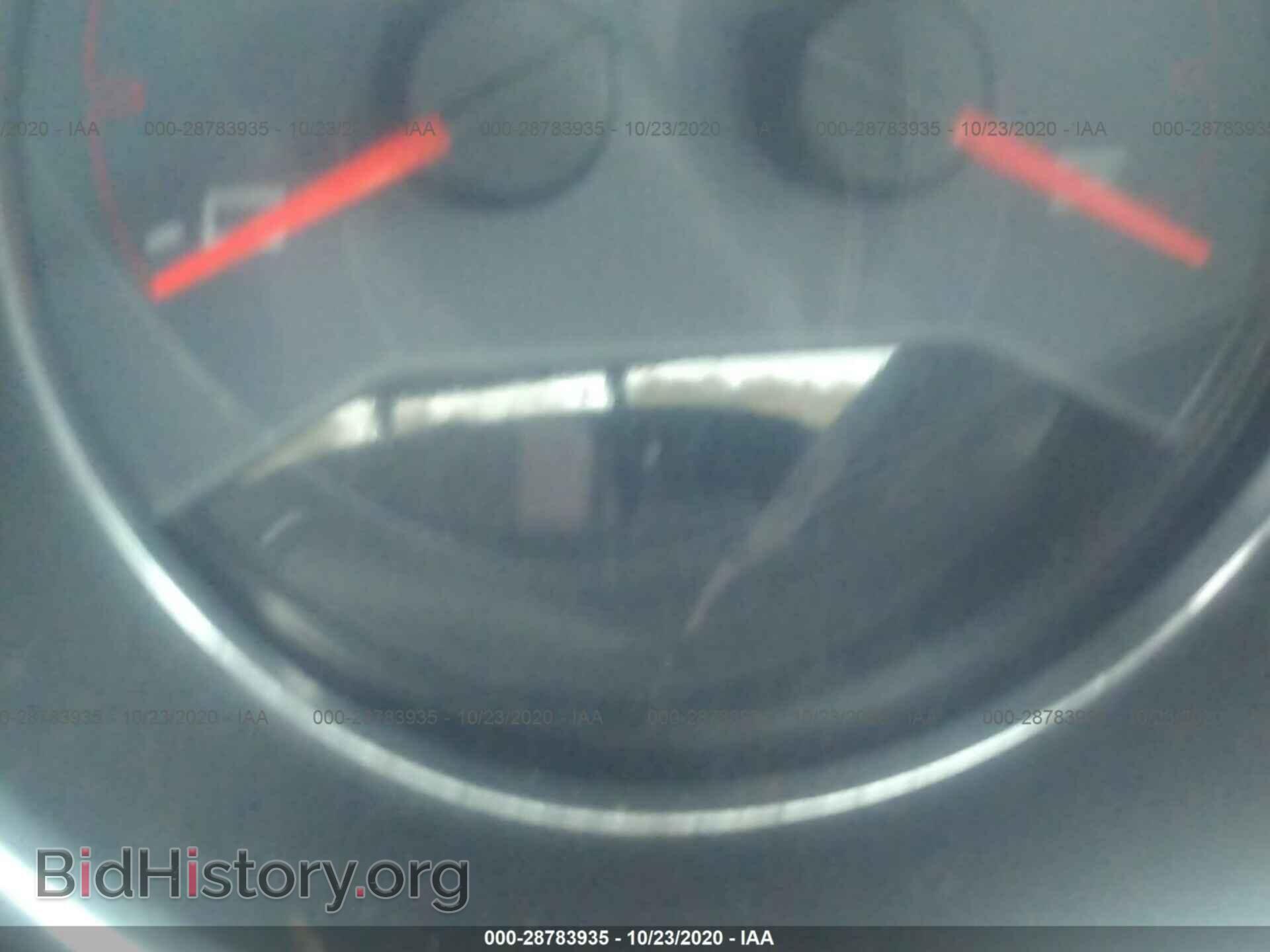 2013 DODGE AVENGER - VIN: 1C3CDZAB4DN518440 - Фото 7