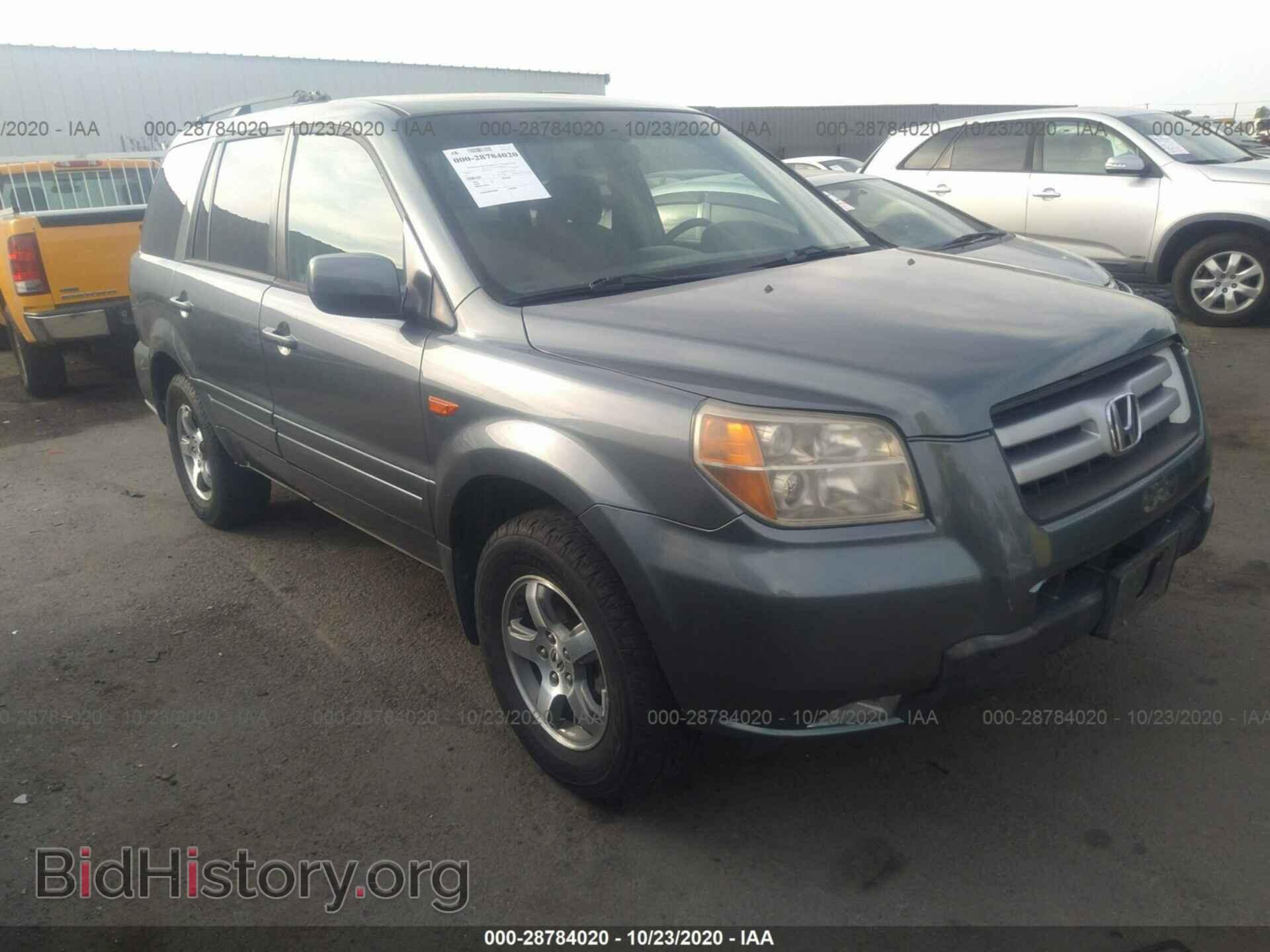 Фотография 5FNYF28416B036505 - HONDA PILOT 2006