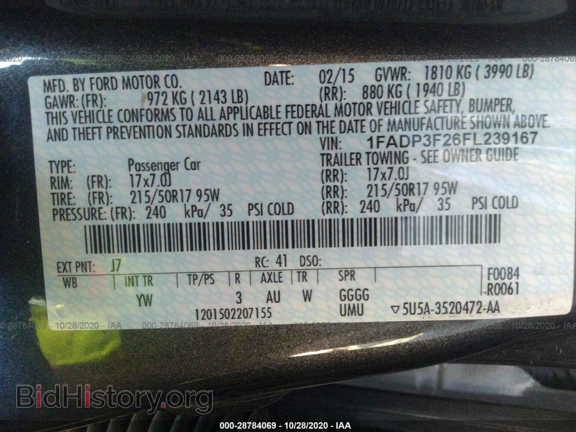 2015 FORD FOCUS - VIN: 1FADP3F26FL239167 - Photo 9