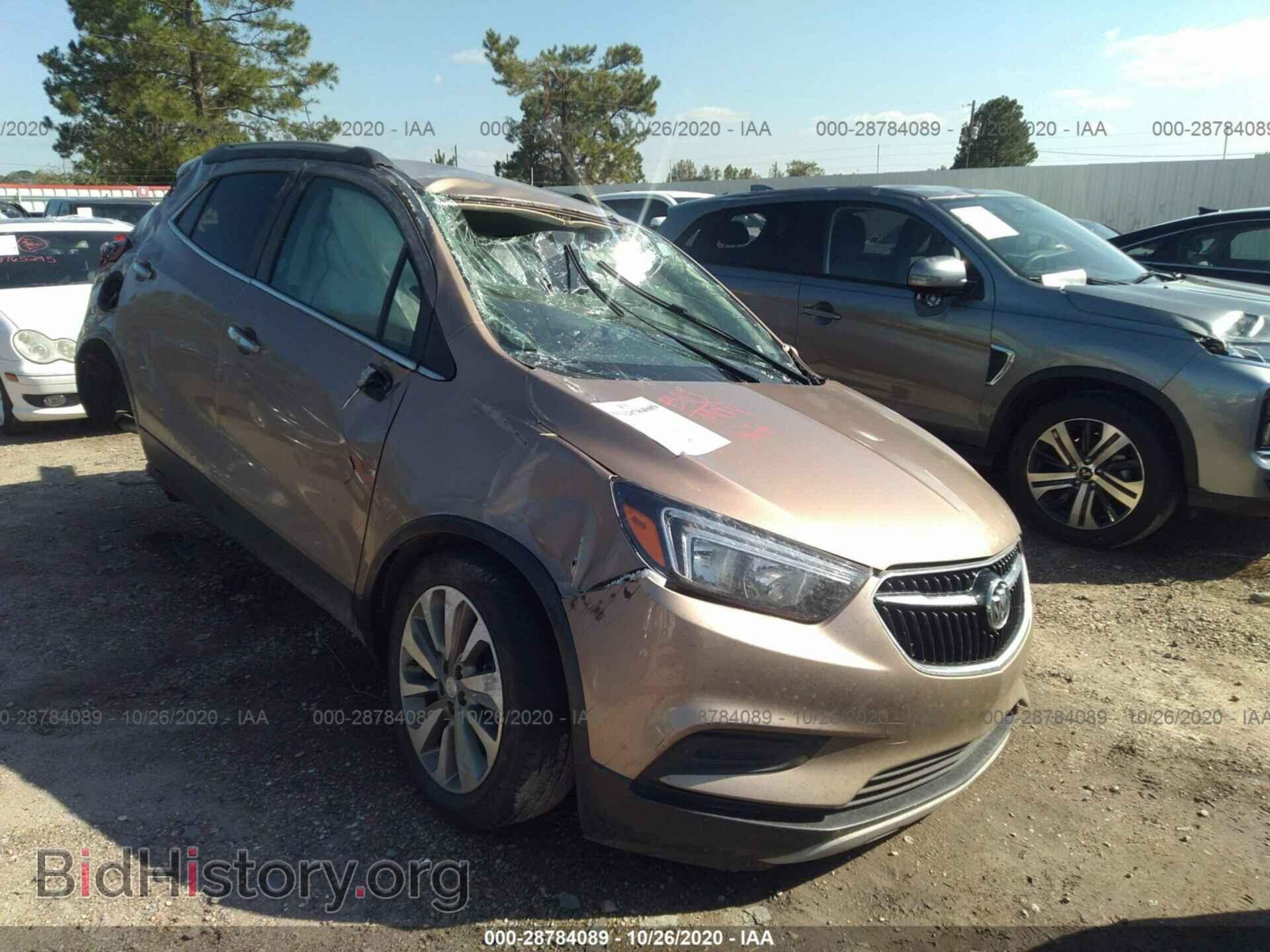 Фотография KL4CJASB6KB709399 - BUICK ENCORE 2019