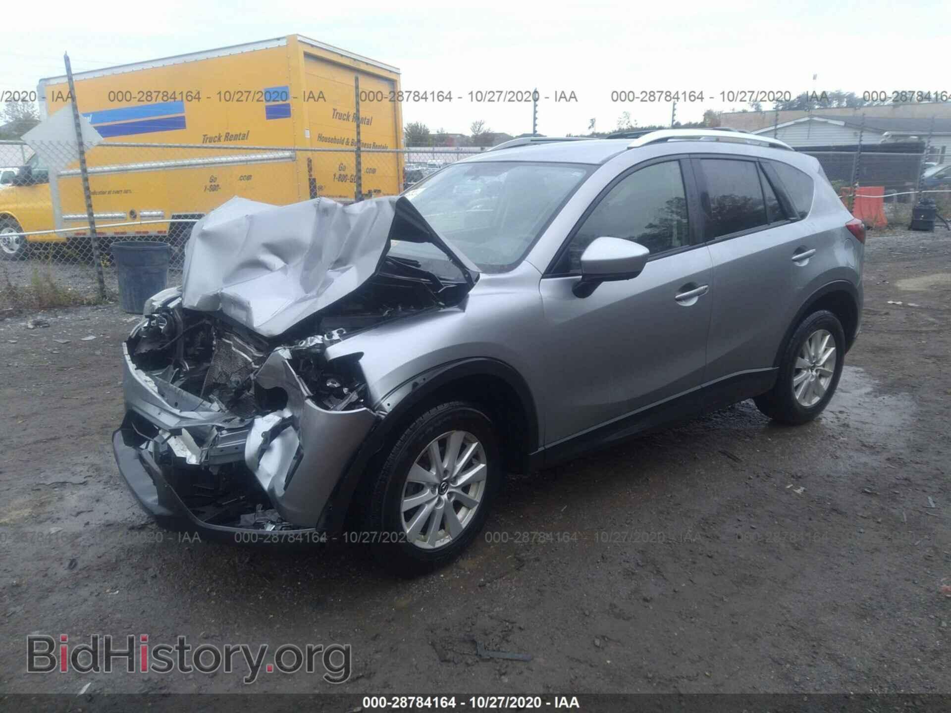 2014 MAZDA CX-5 - VIN: JM3KE2CY3E0334240 - Фото 2