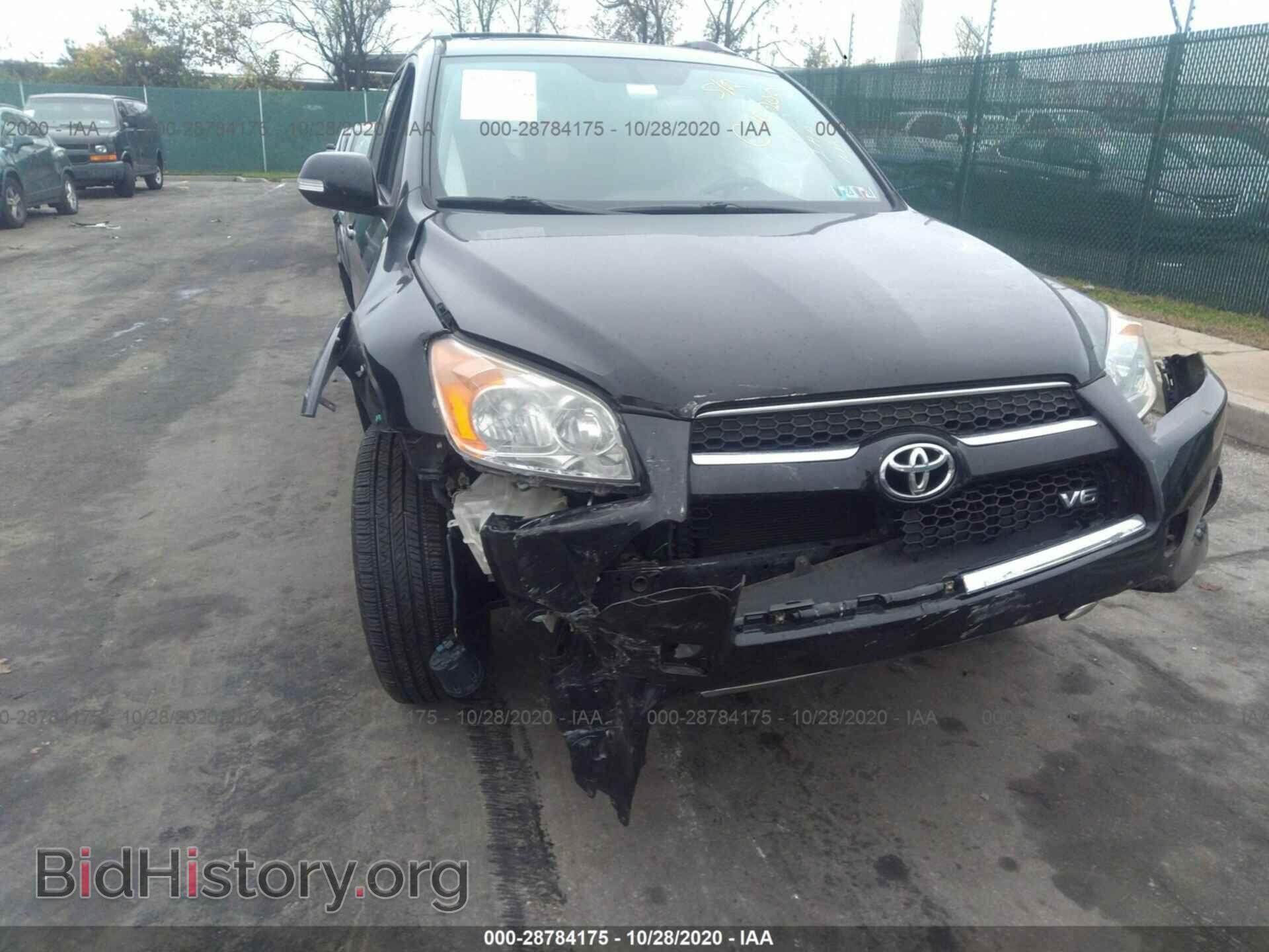 2011 TOYOTA RAV4 - VIN: 2T3DK4DV4BW040475 - Фото 6